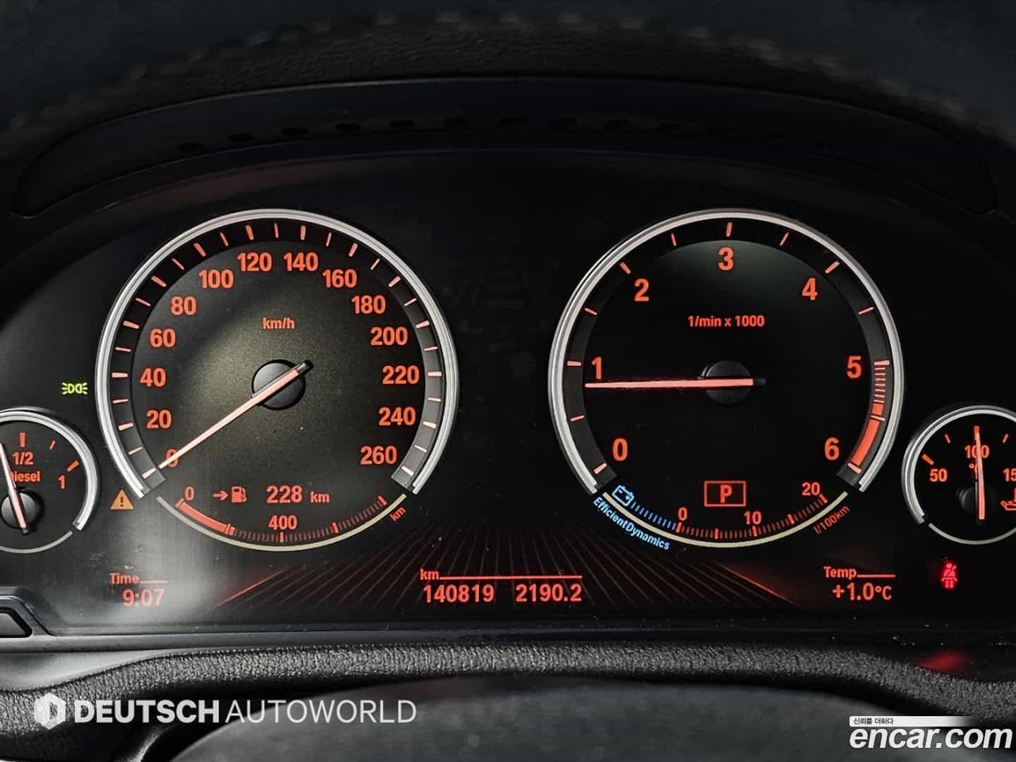 X3 BMW 2014.8-INNER-008