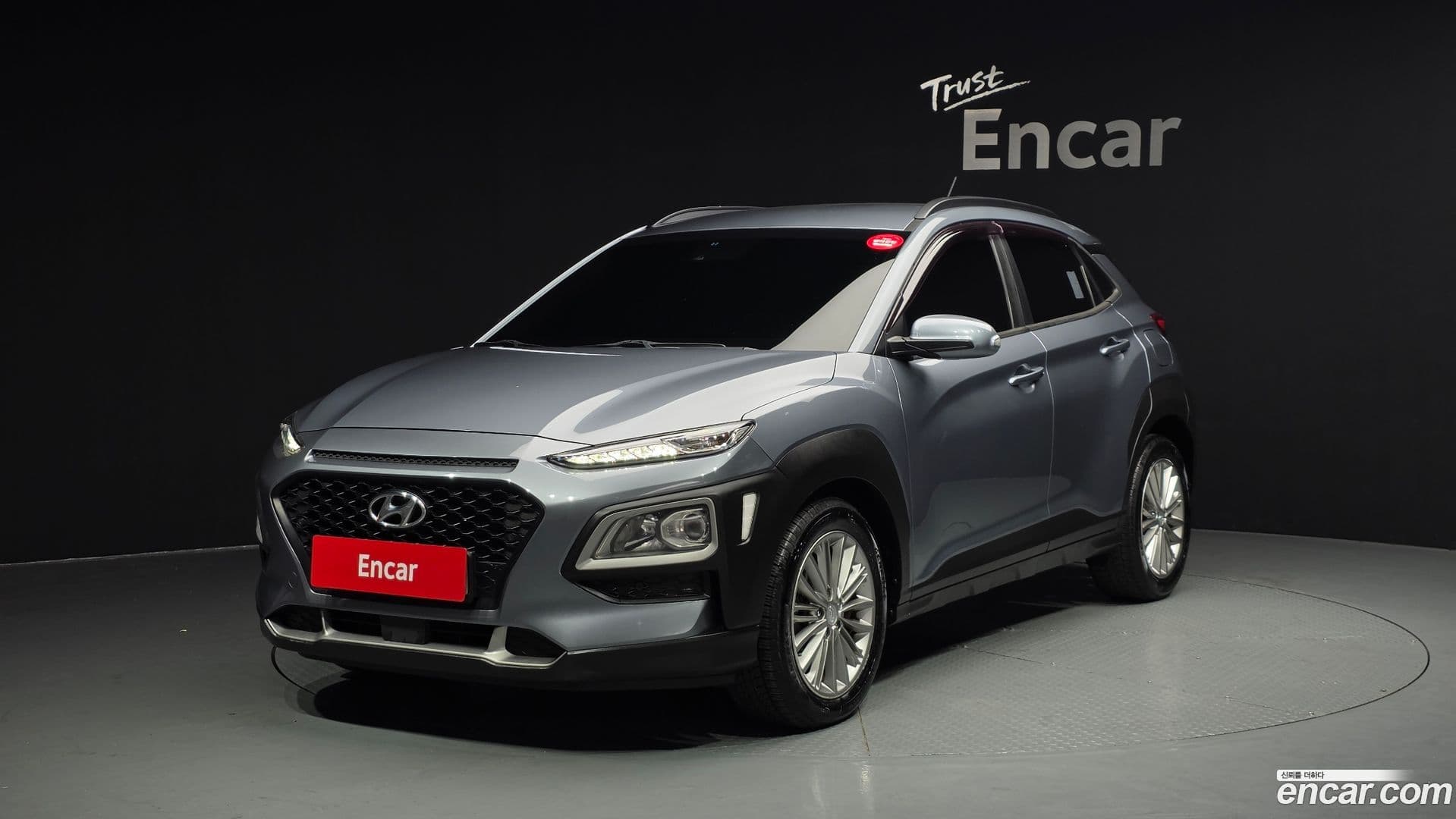 Main__Slider__Photo:Kona Hyundai 2017.11-0