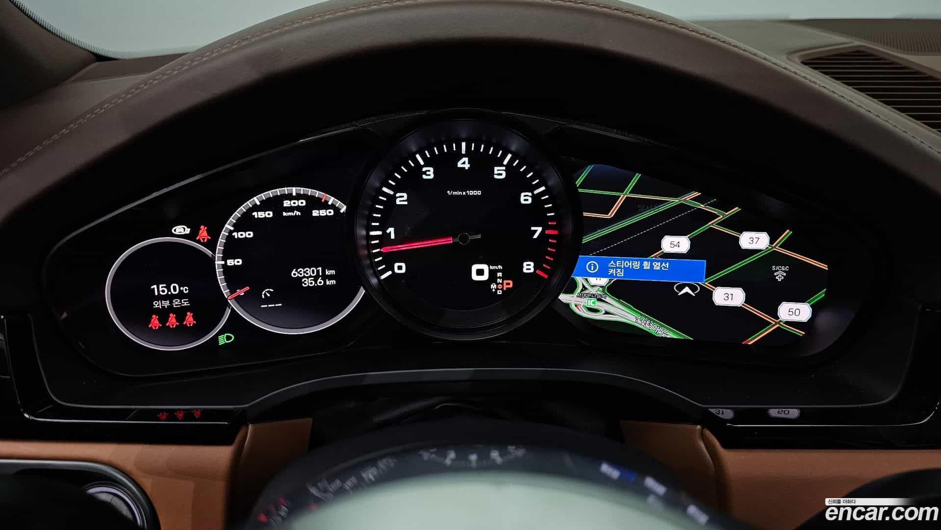 Cayenne Porsche 2023.3-INNER-008