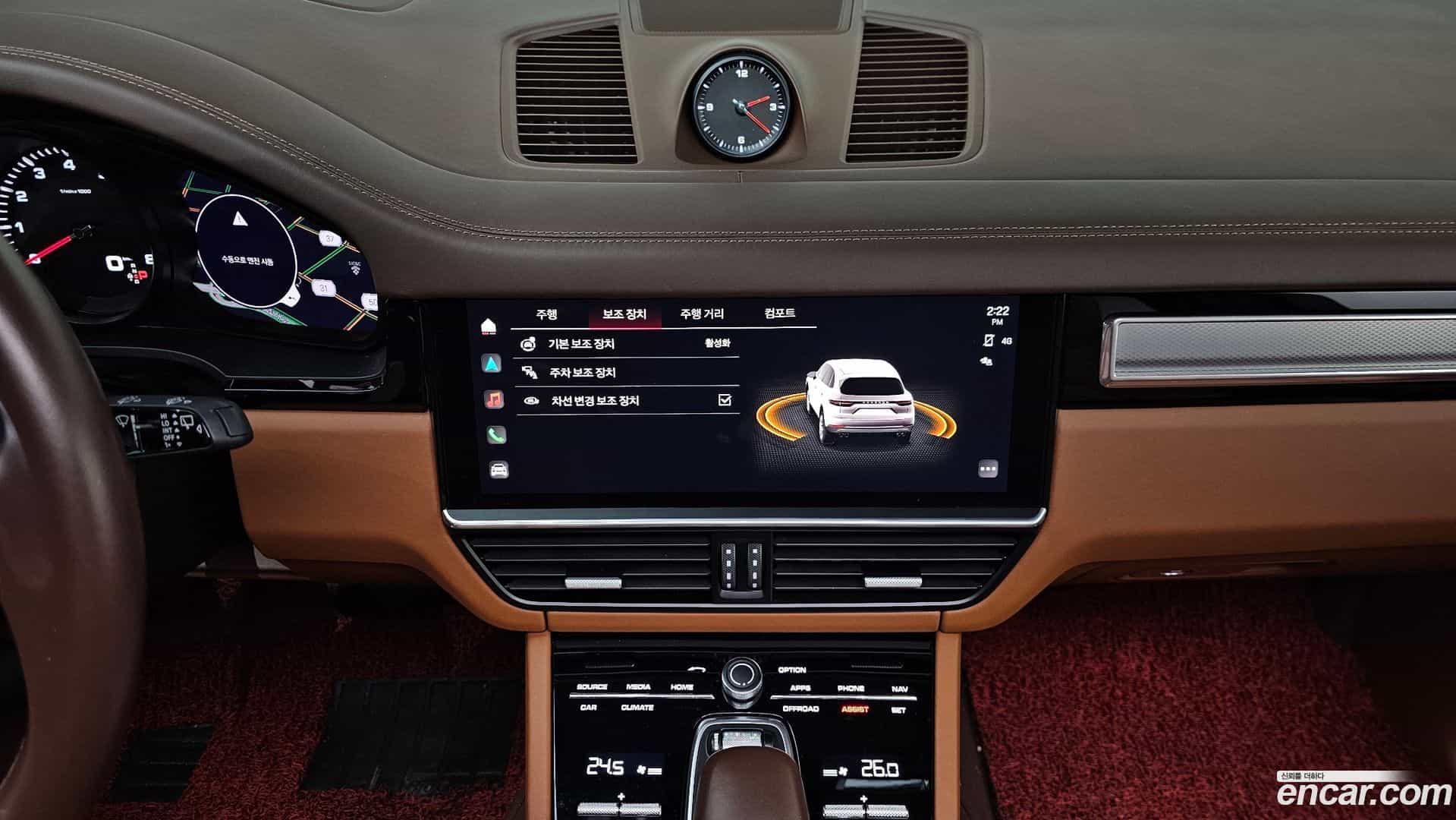 Cayenne Porsche 2023.3-OPTION-022