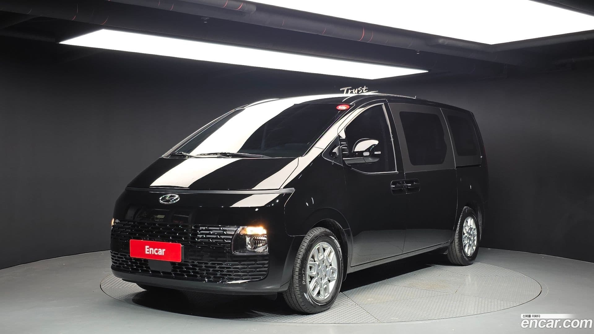 Main__Slider__Photo:Staria Hyundai 2023.1-0