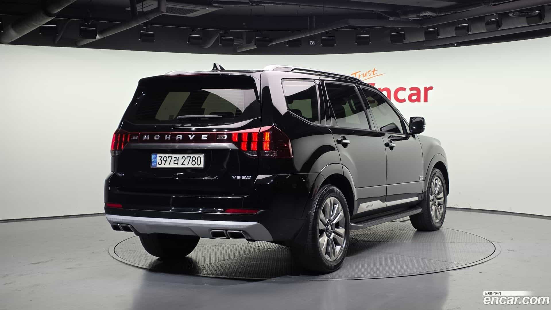 Mohave Kia 2020.8-OUTER-2