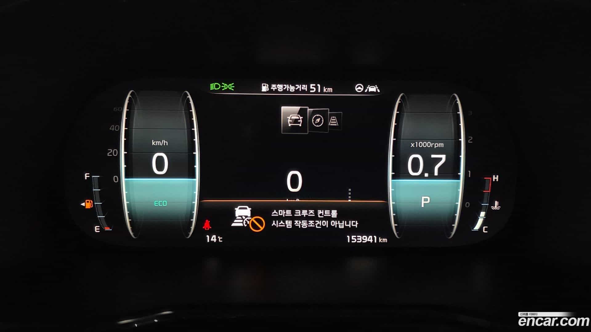 Mohave Kia 2020.8-INNER-8