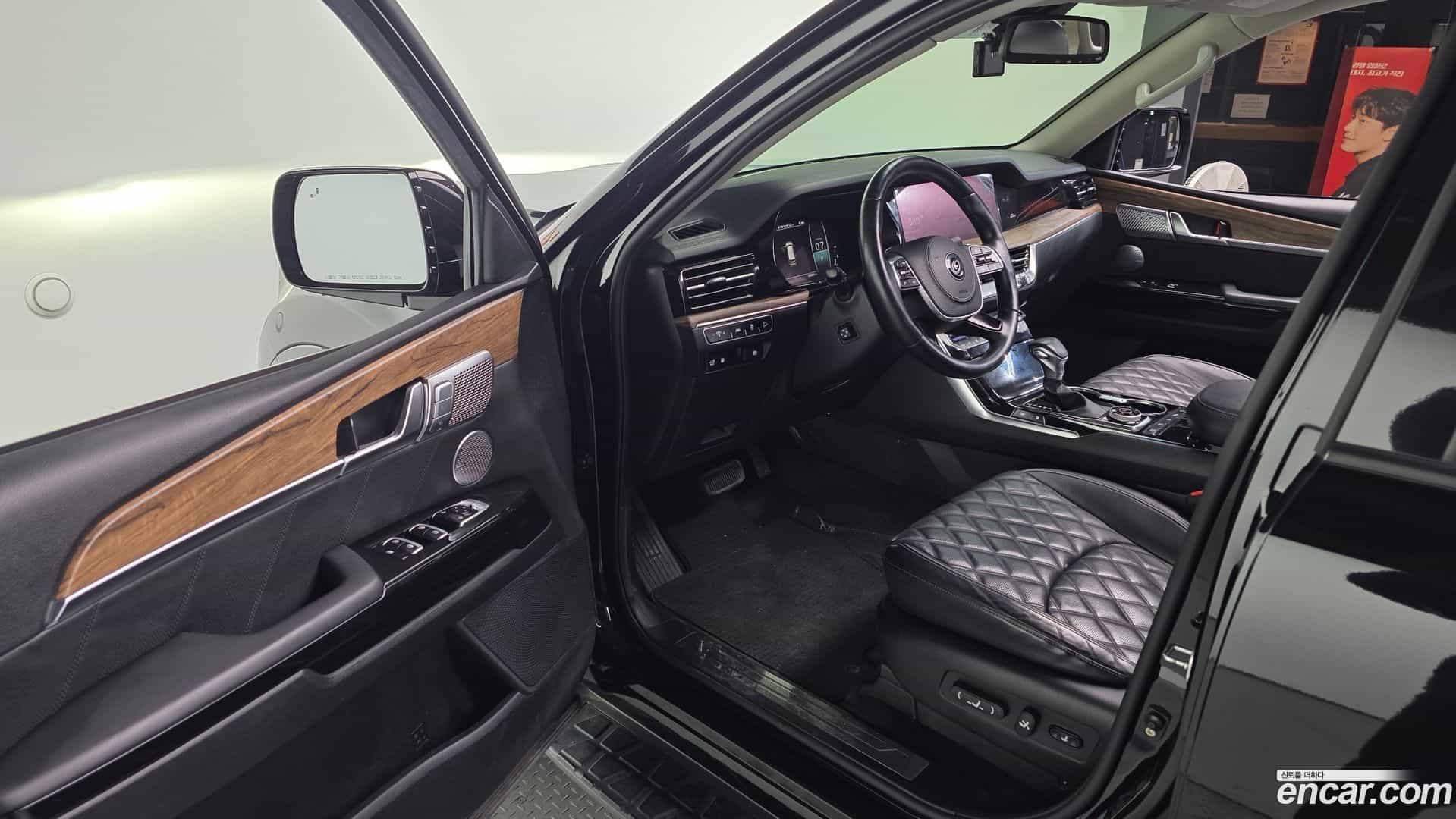 Mohave Kia 2020.8-OPTION-15