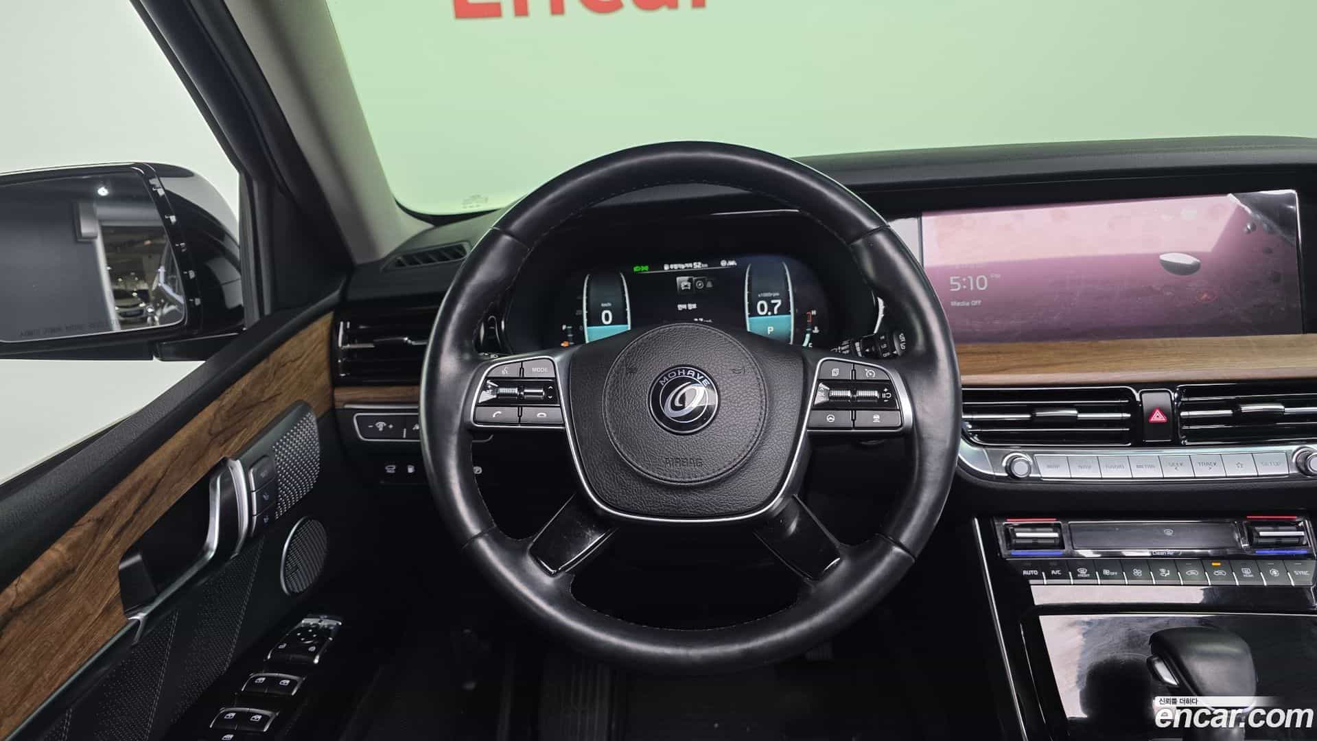 Mohave Kia 2020.8-OPTION-17