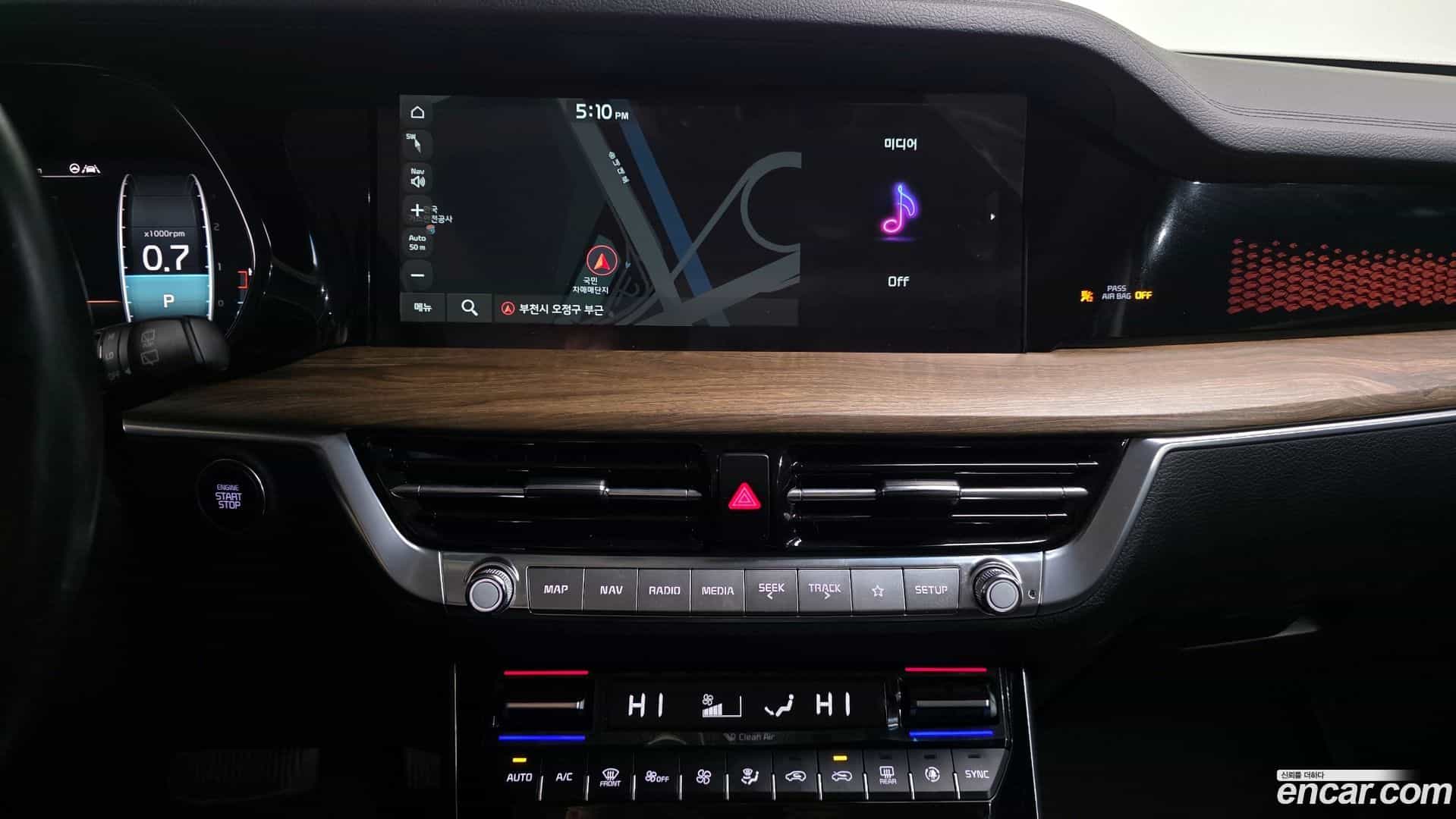 Mohave Kia 2020.8-OPTION-18