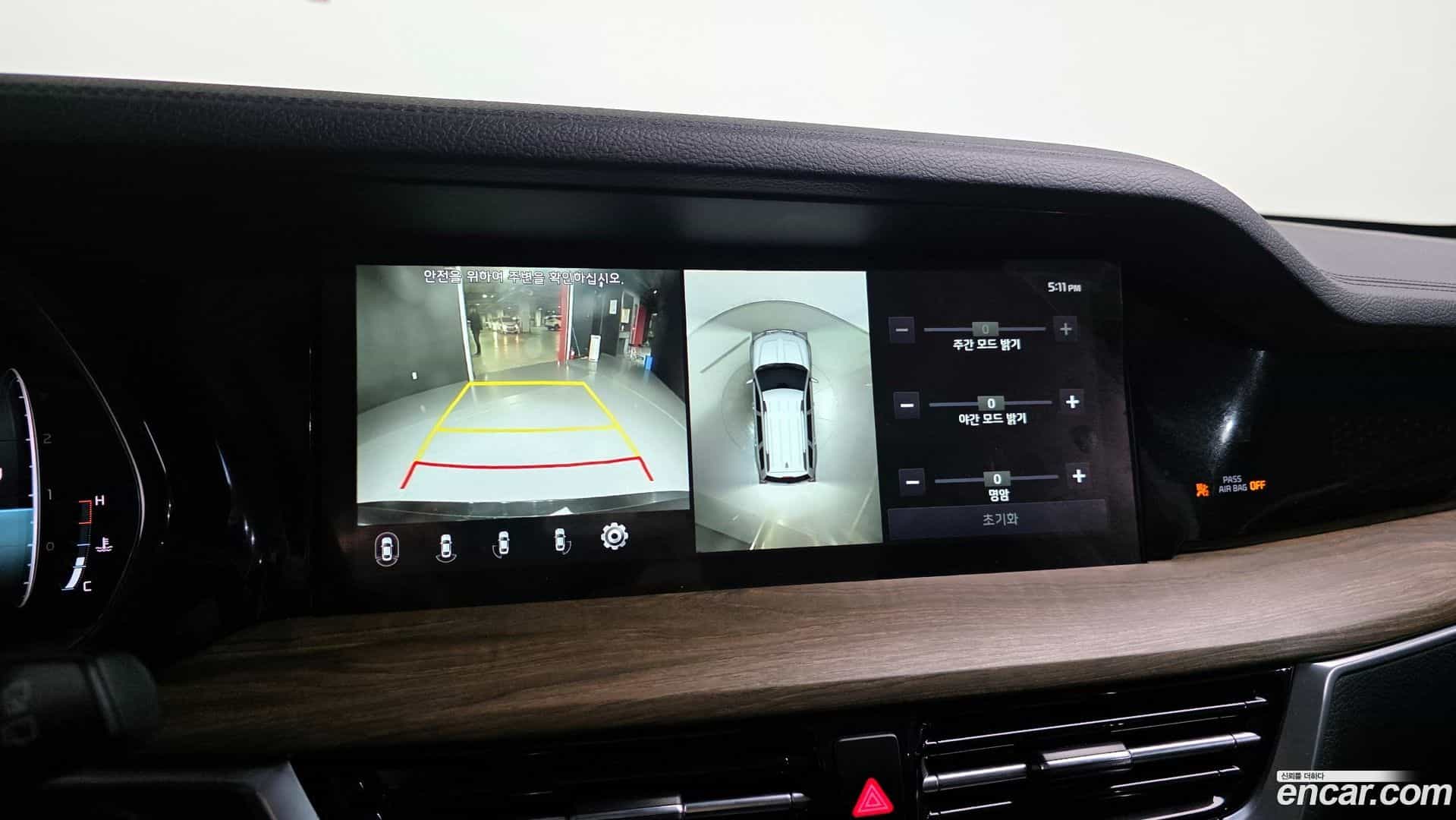 Mohave Kia 2020.8-OPTION-19