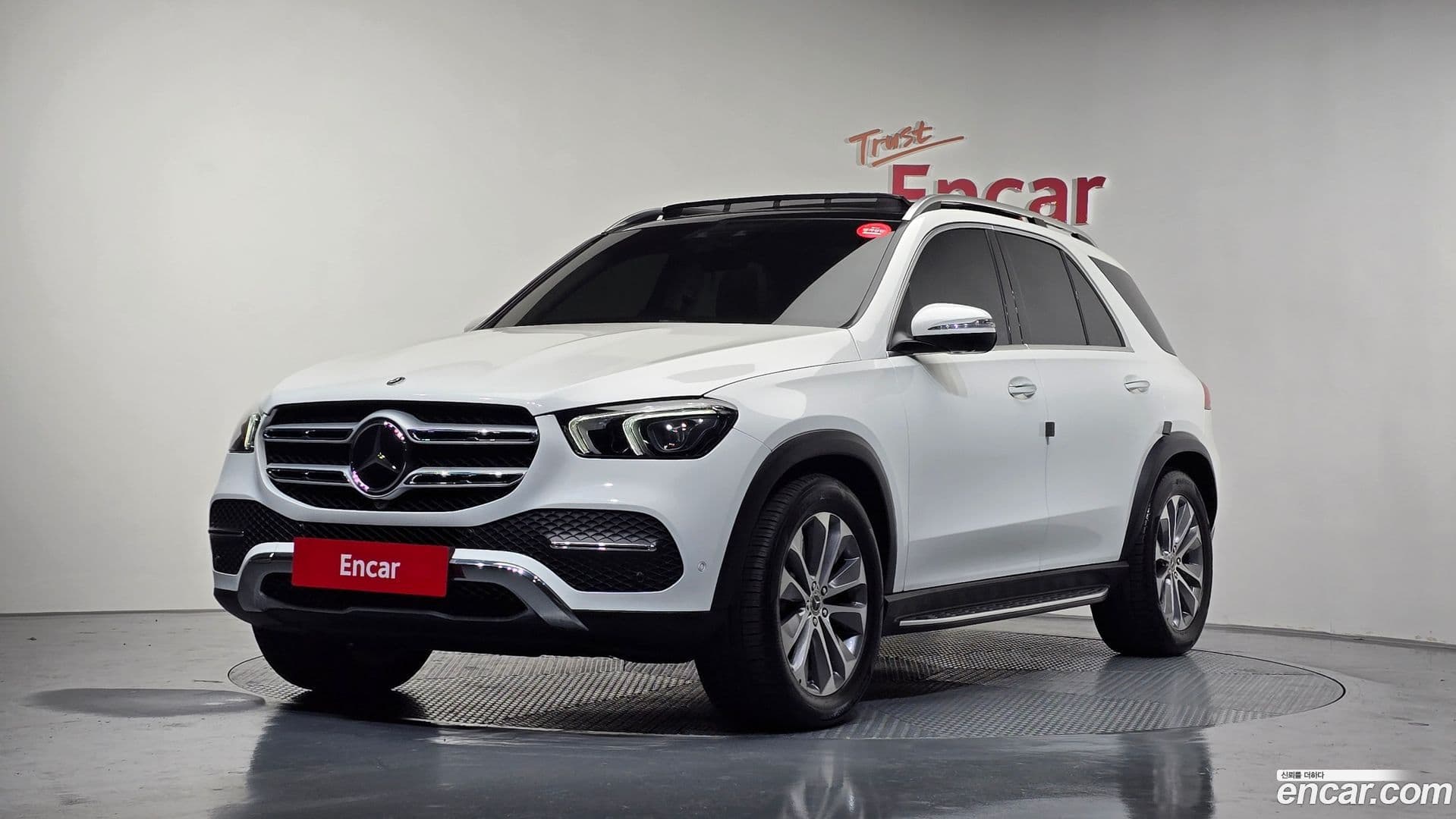 Main__Slider__Photo:GLE-Class Mercedes-Benz 2022.5-0