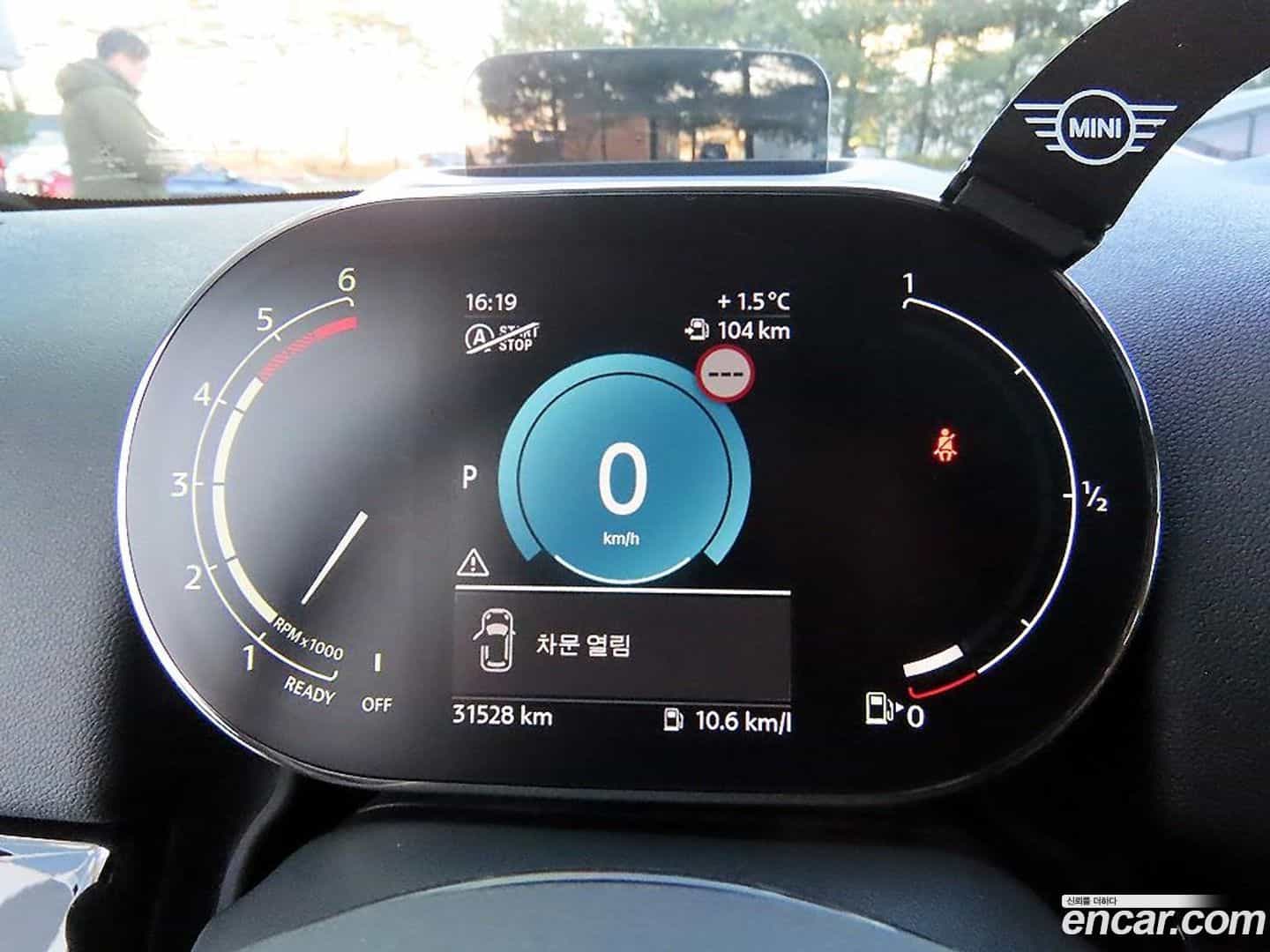 Countryman Mini 2021.6-INNER-009