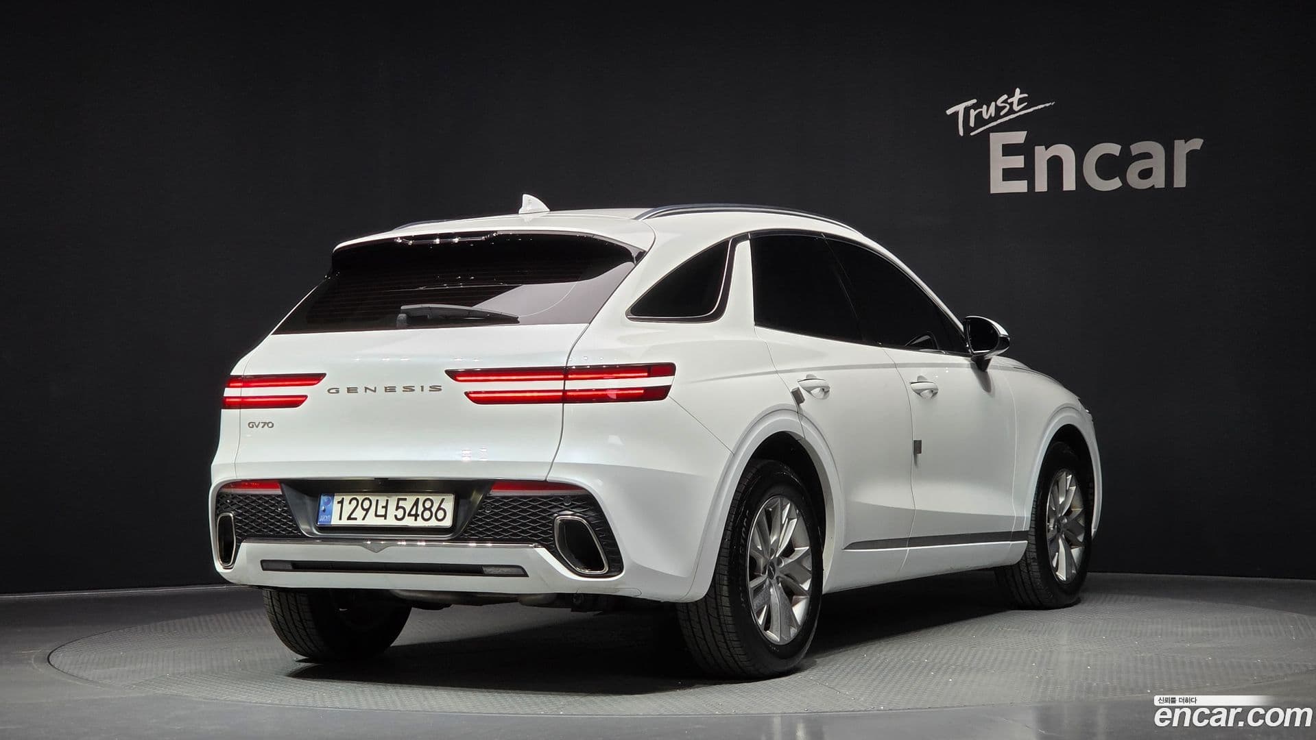 Main__Slider__Photo:GV70 Genesis 2022.10-0
