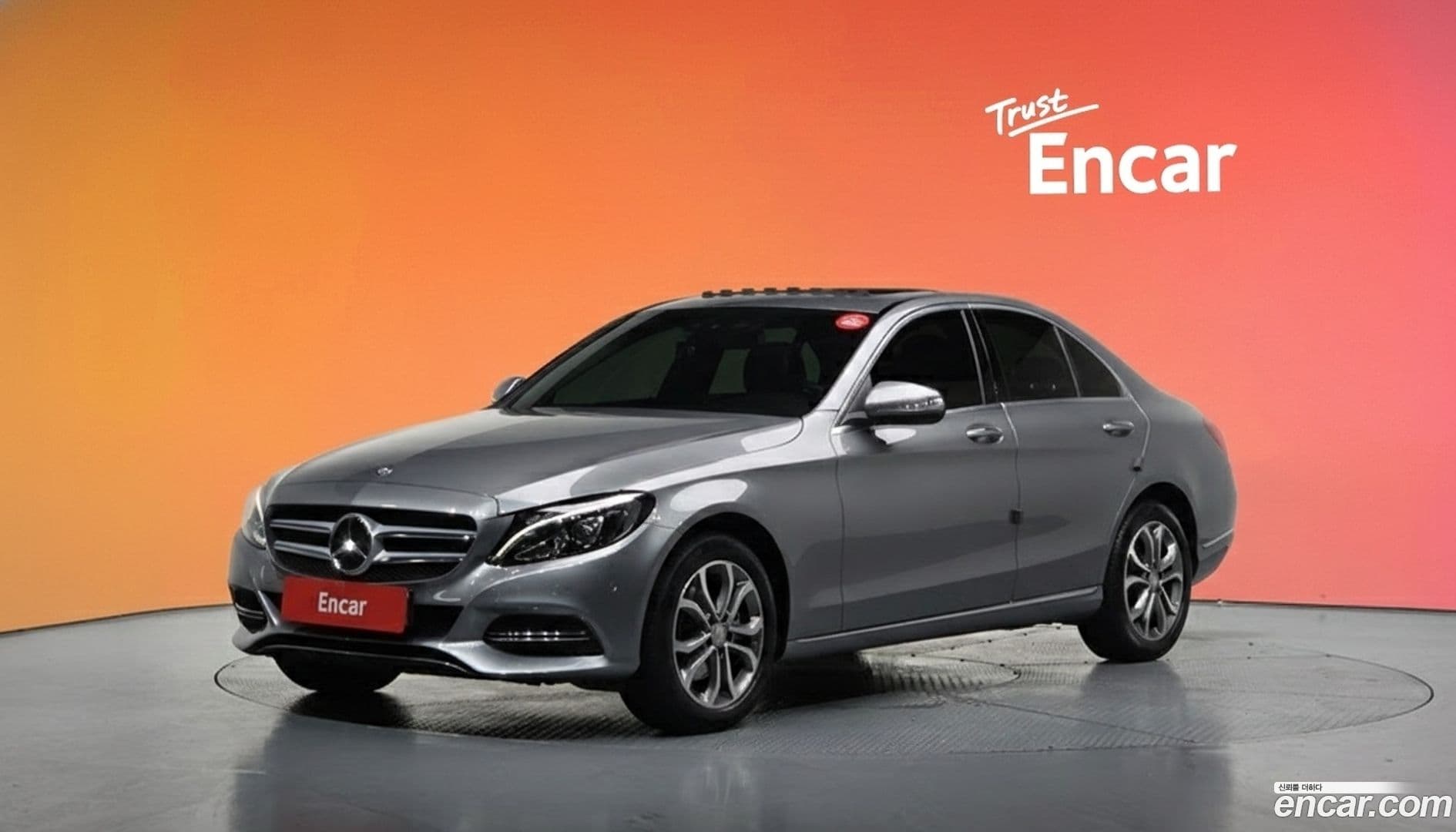 Main__Slider__Photo:C-Class Mercedes-Benz 2014.6-0