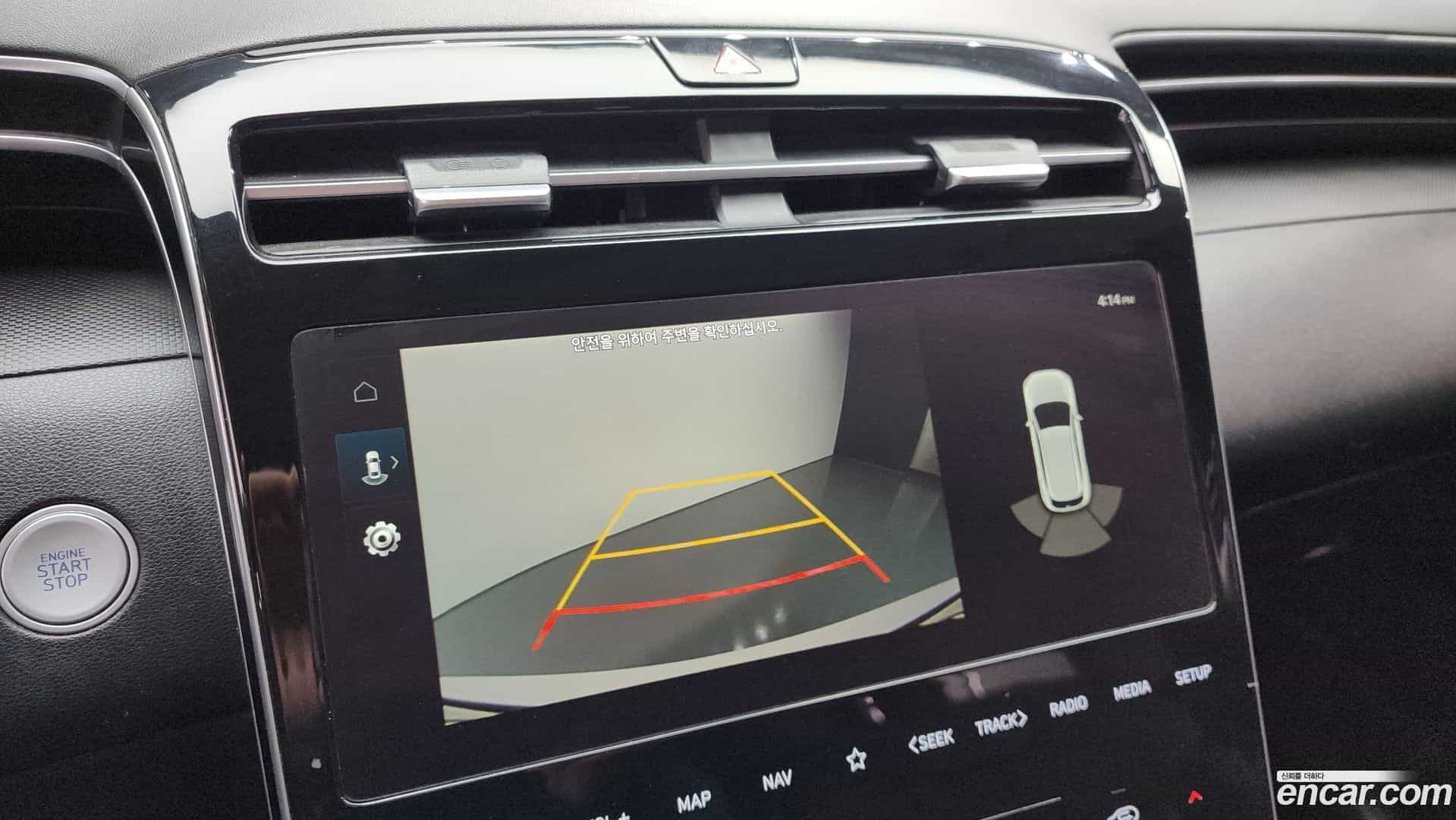 Tucson Hyundai 2022.4-OPTION-019