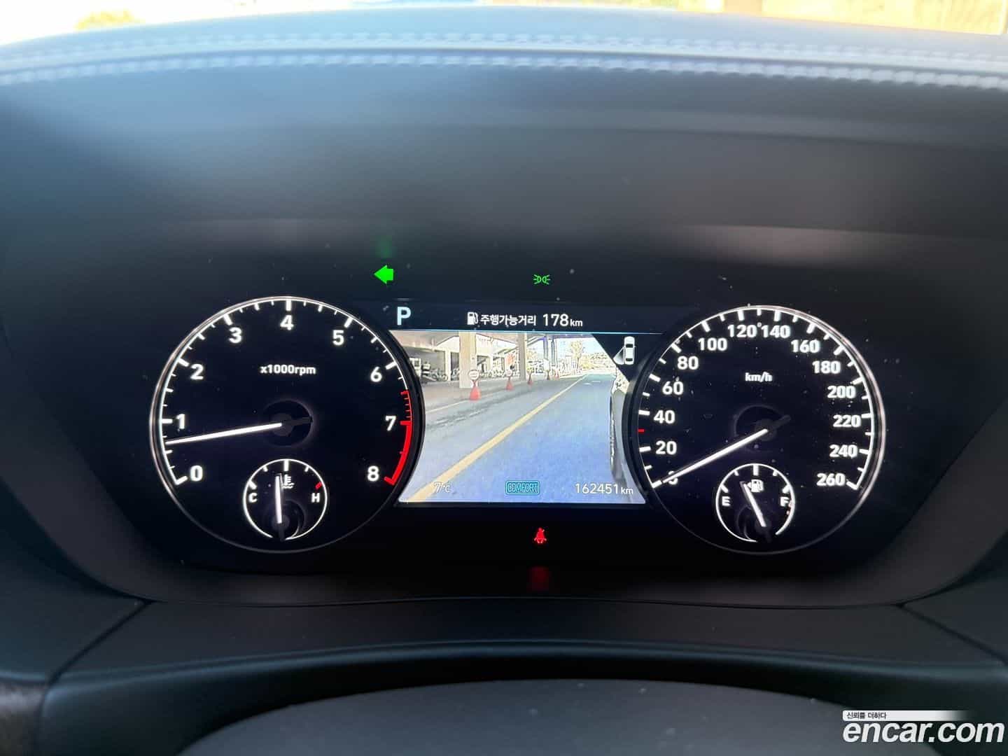 G90 Genesis 2020.5-INNER-006