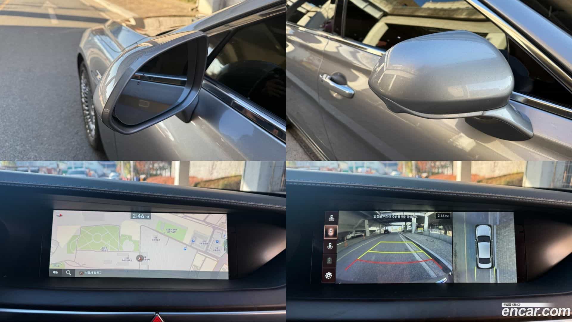 G90 Genesis 2020.5-OPTION-017