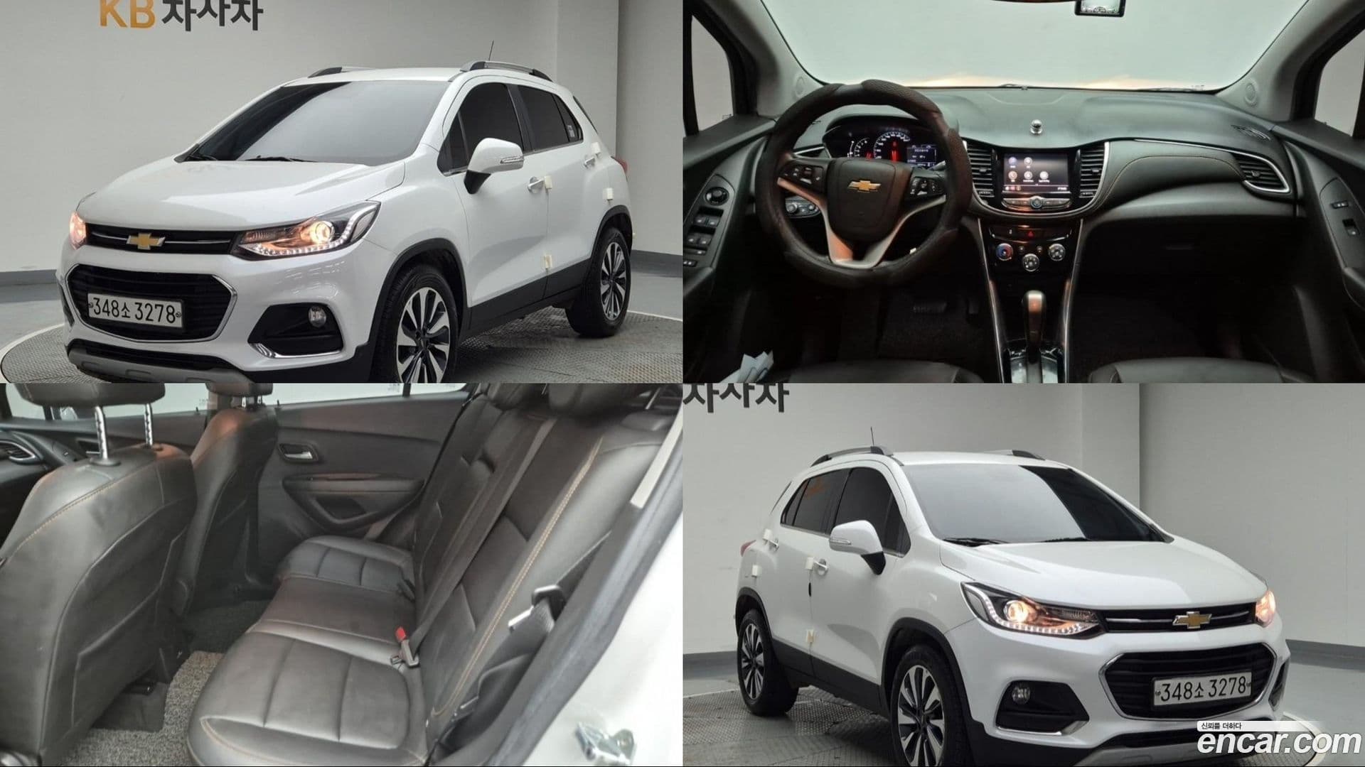 Main__Slider__Photo:Trax Chevrolet 2019.9-0