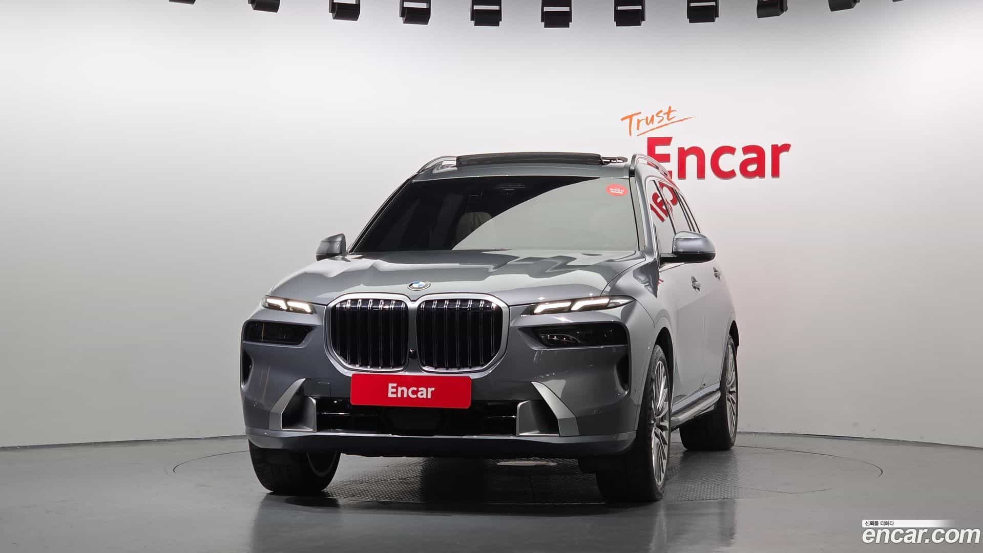 X7 BMW 2023.2-OUTER-003