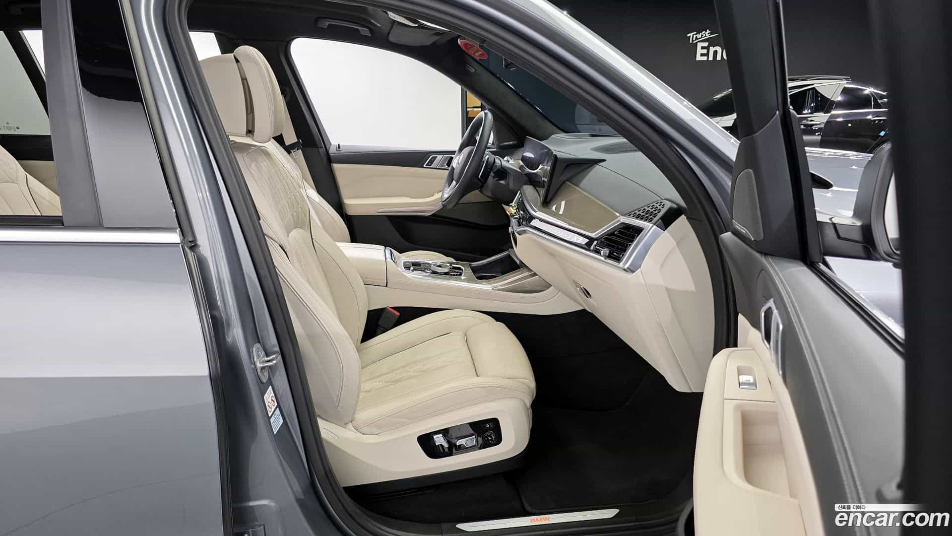 X7 BMW 2023.2-OPTION-016