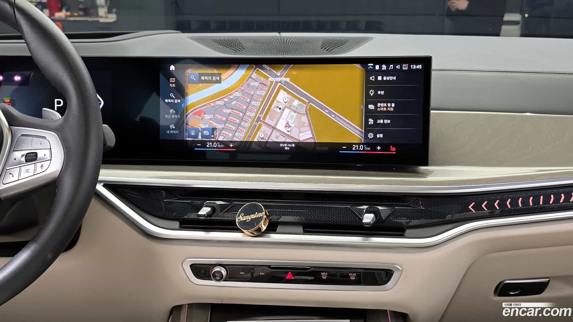 X7 BMW 2023.2-OPTION-022