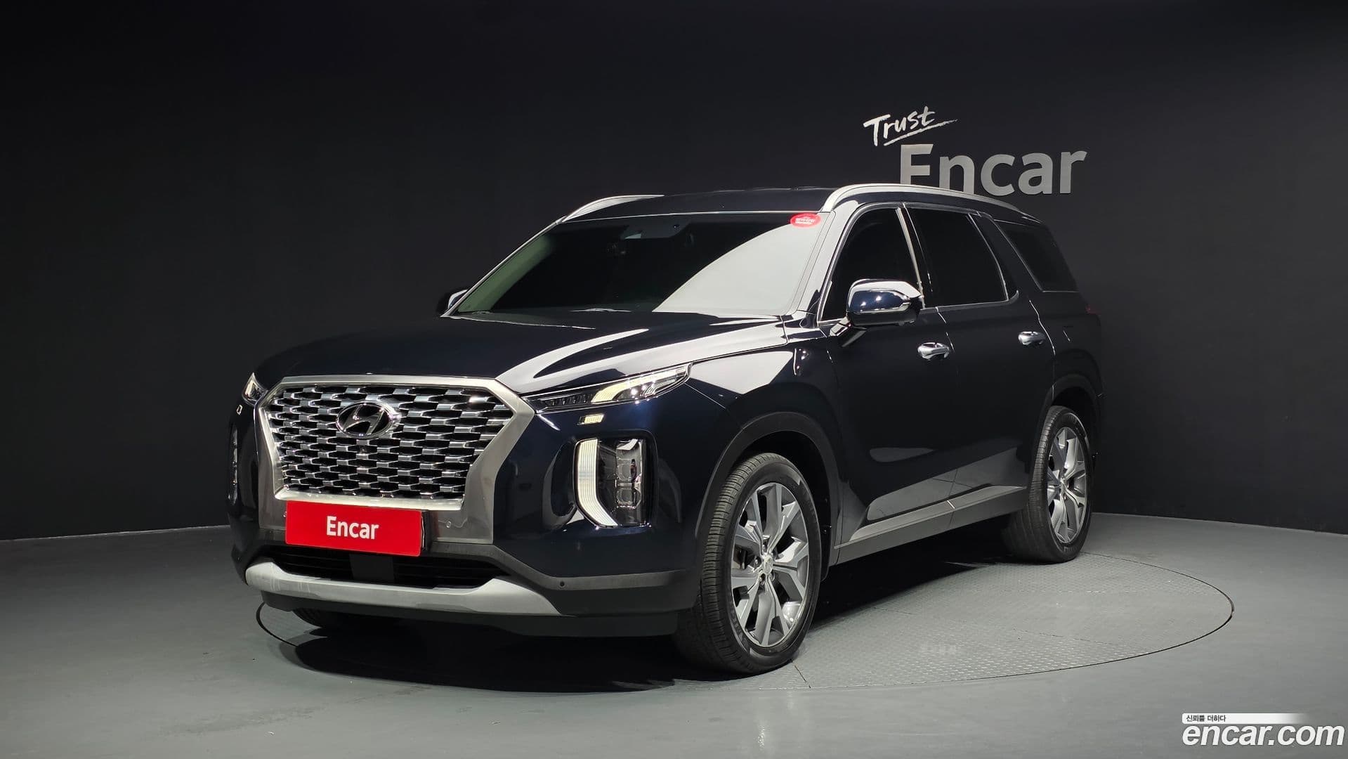 Main__Slider__Photo:Palisade Hyundai 2022.0-0