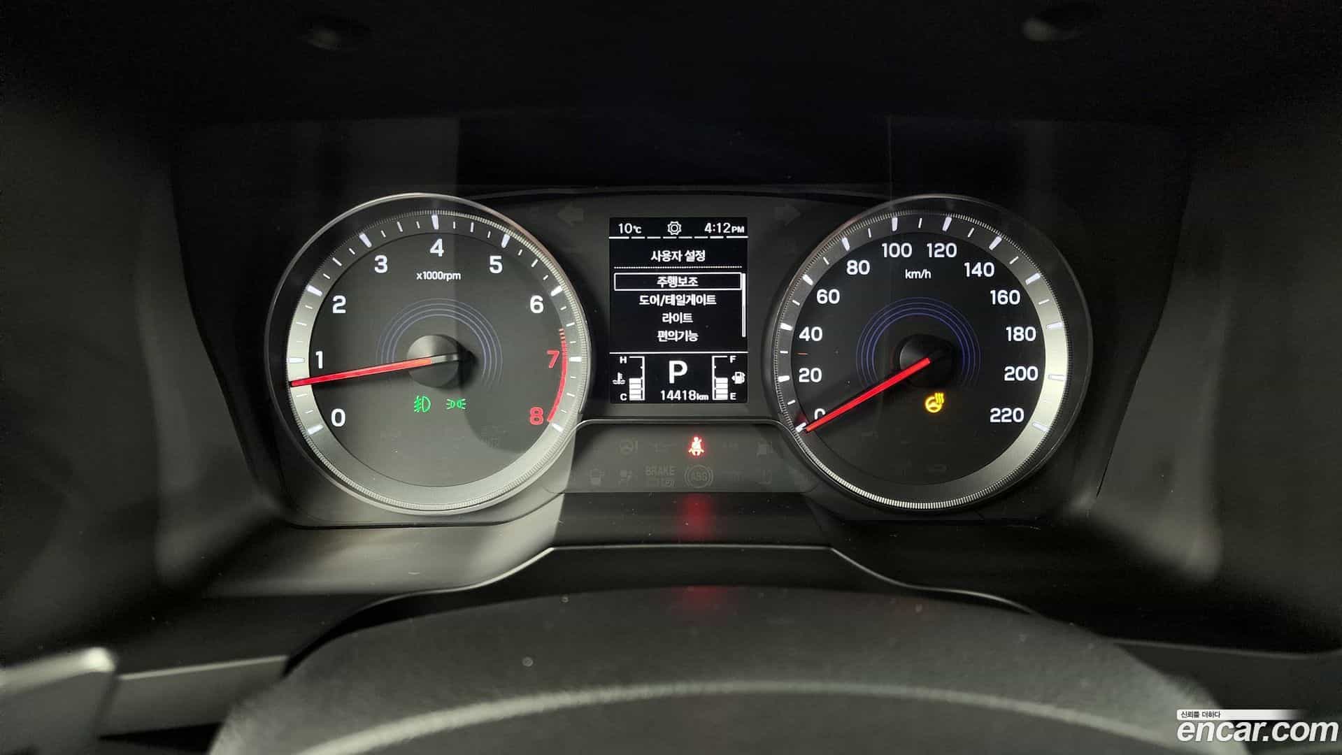 KORANDO KG Mobility 2023.10-INNER-8