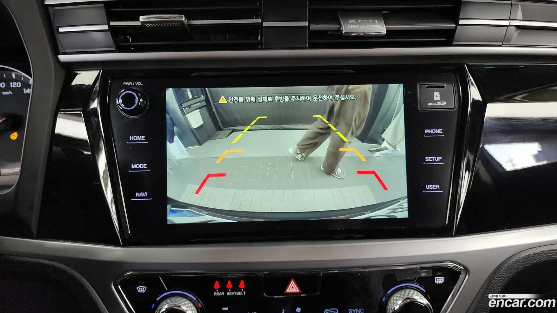 KORANDO KG Mobility 2023.10-OPTION-19