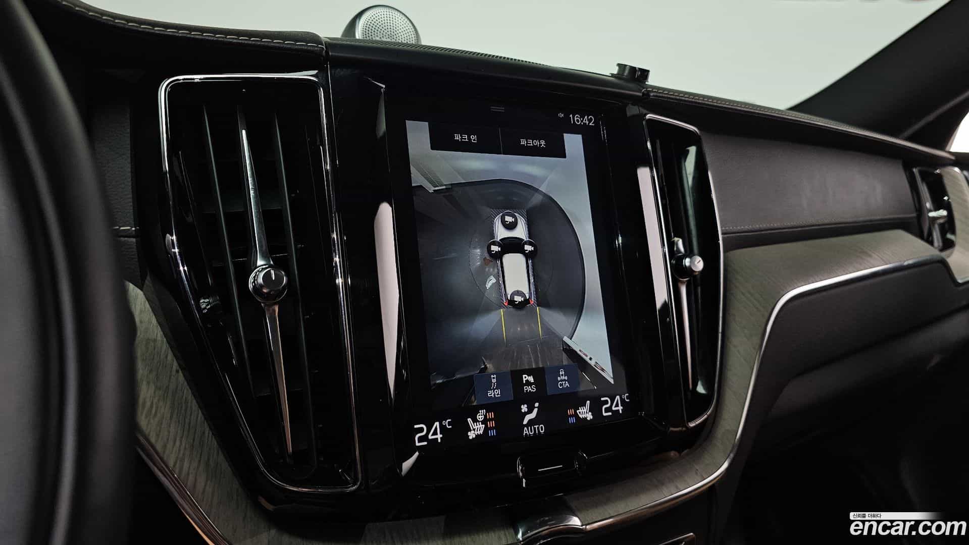 XC60 Volvo 2018.9-OPTION-019