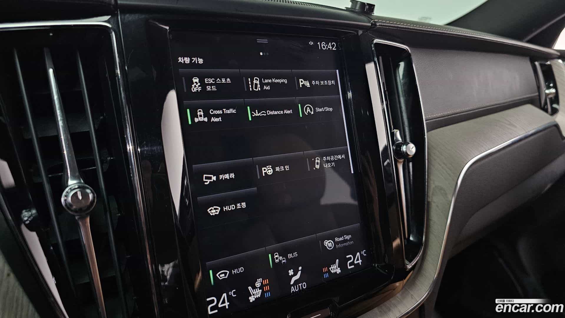 XC60 Volvo 2018.9-OPTION-022