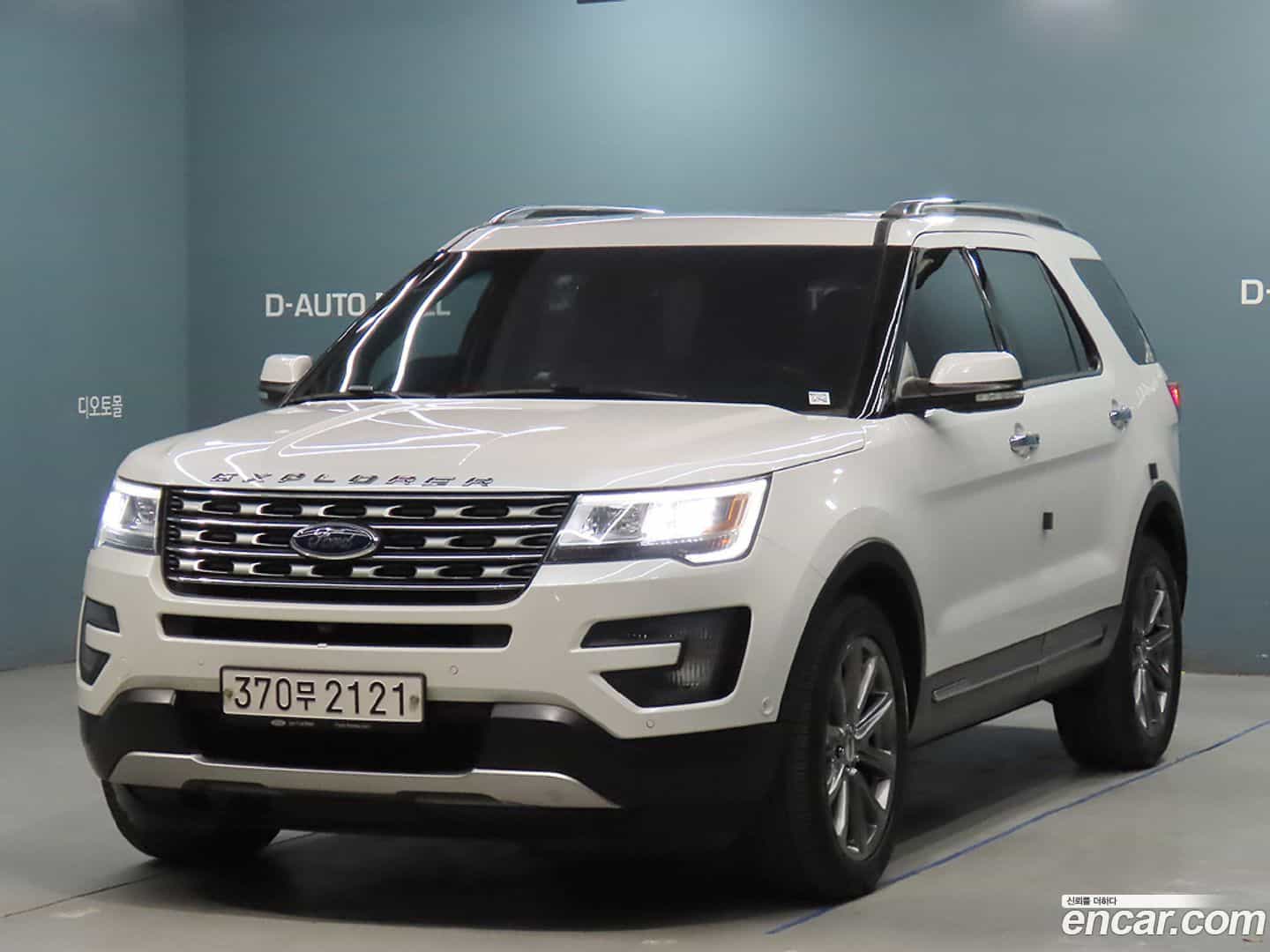 Explorer Ford 2016.0-OUTER-001