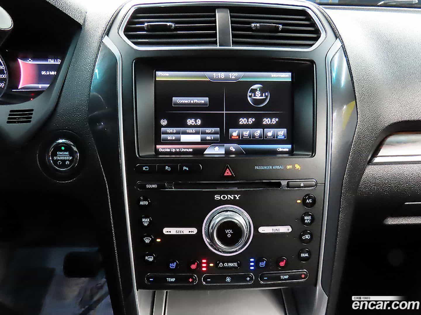 Explorer Ford 2016.0-OPTION-015