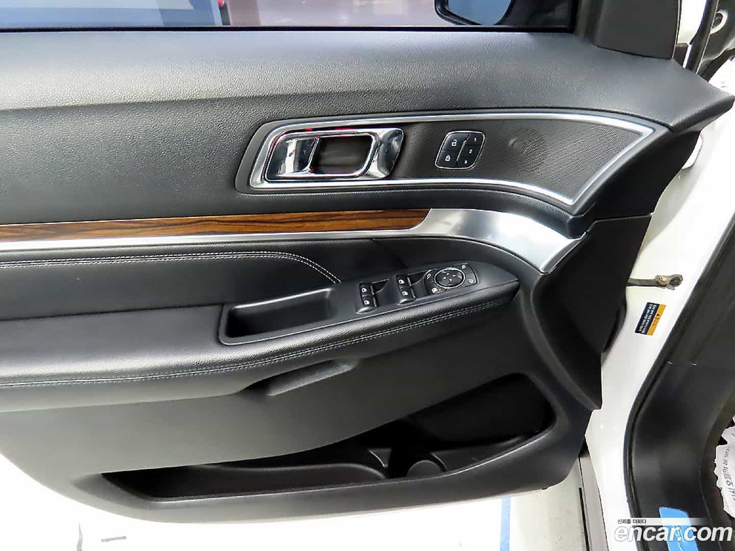 Explorer Ford 2016.0-OPTION-022