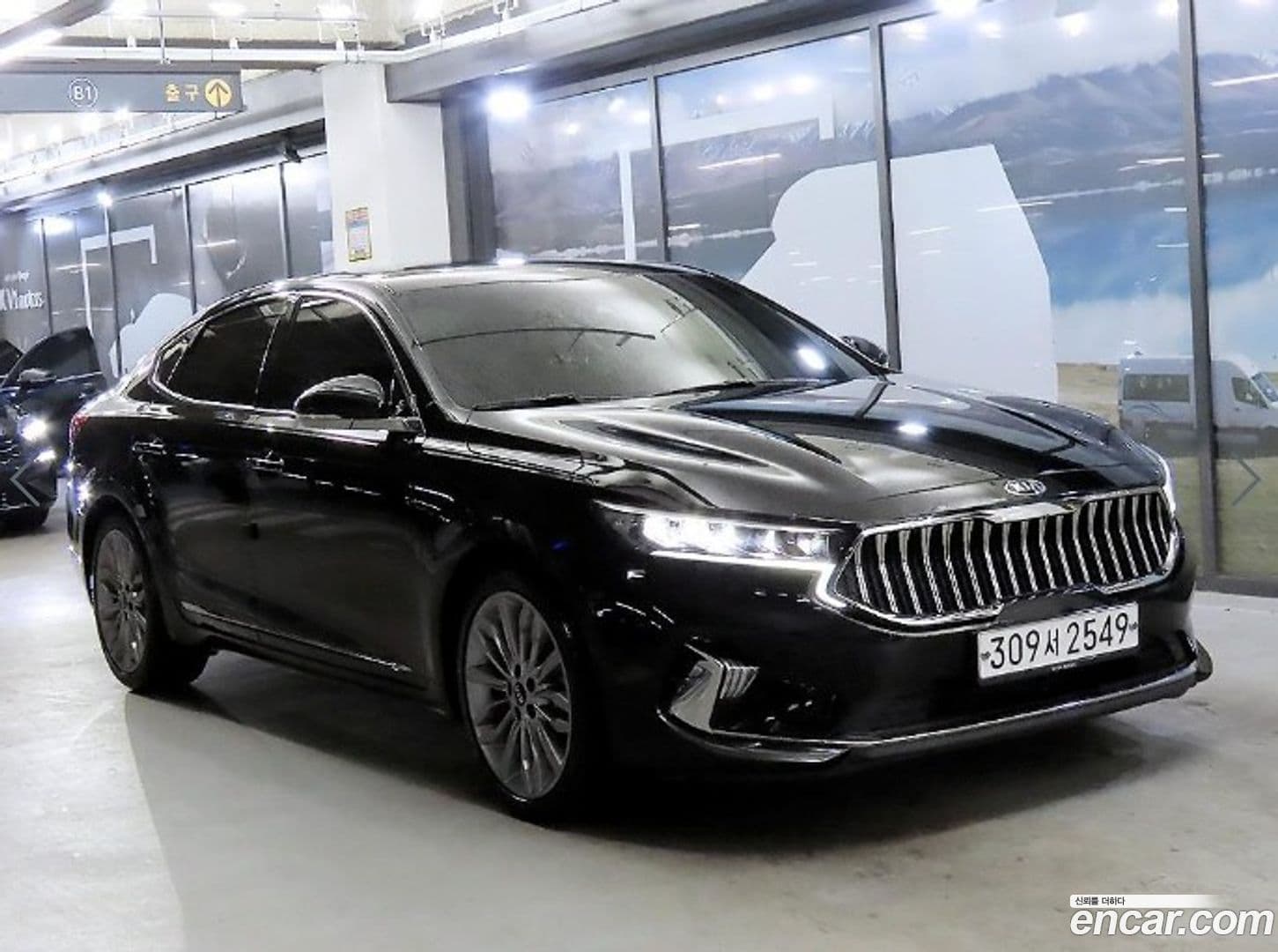 Main__Slider__Photo:K7 Kia 2020.4-0