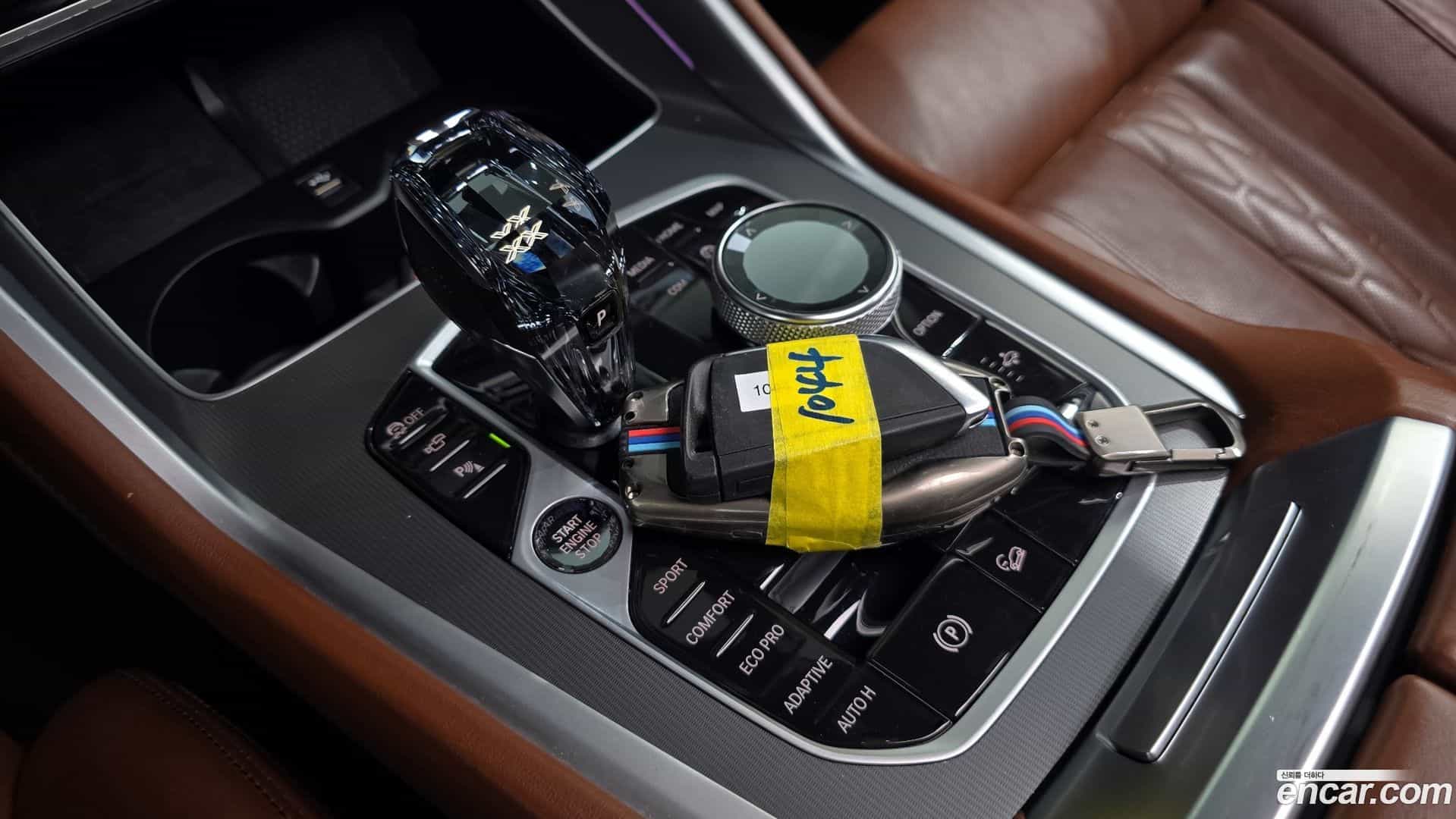 X6 BMW 2021.9-INNER-009