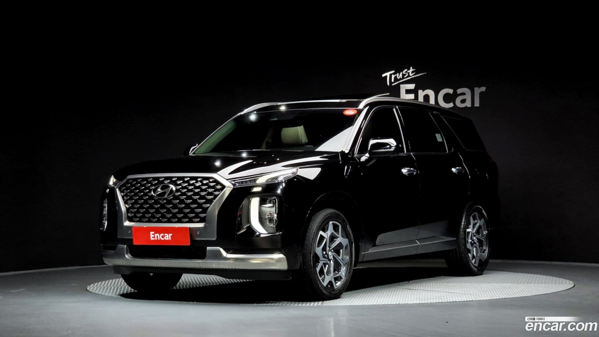Main__Slider__Photo:Palisade Hyundai 2021.11-0
