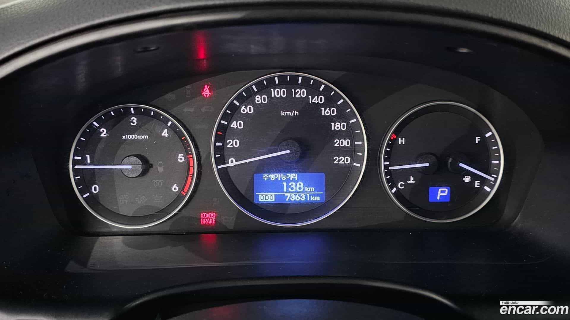 Starex Hyundai 2018.1-INNER-008