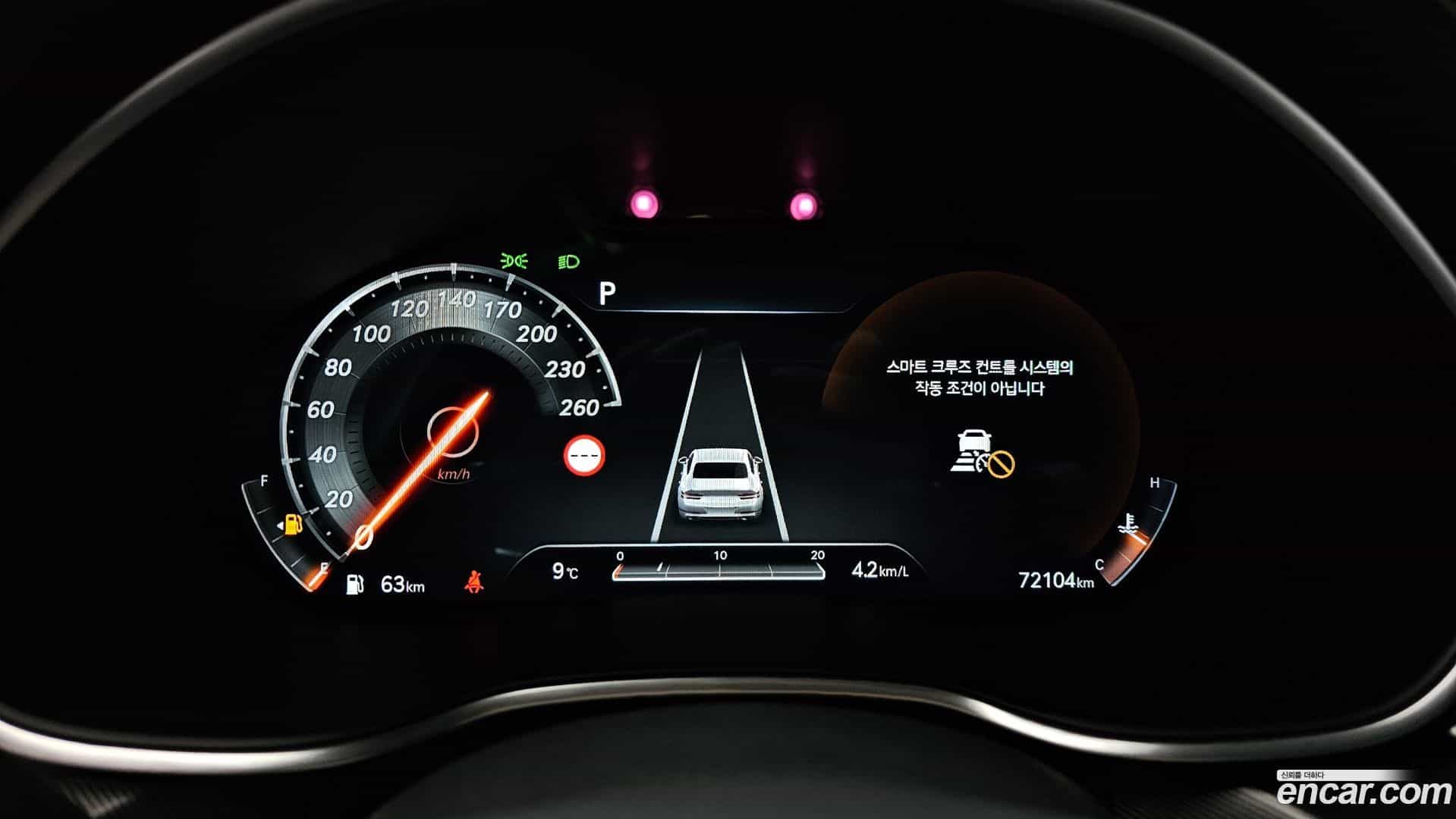 G80 Genesis 2022.2-INNER-008