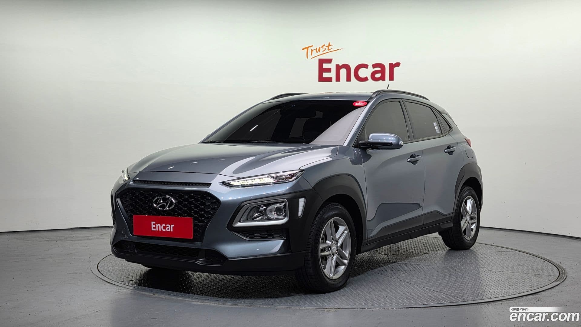 Main__Slider__Photo:Kona Hyundai 2018.0-0