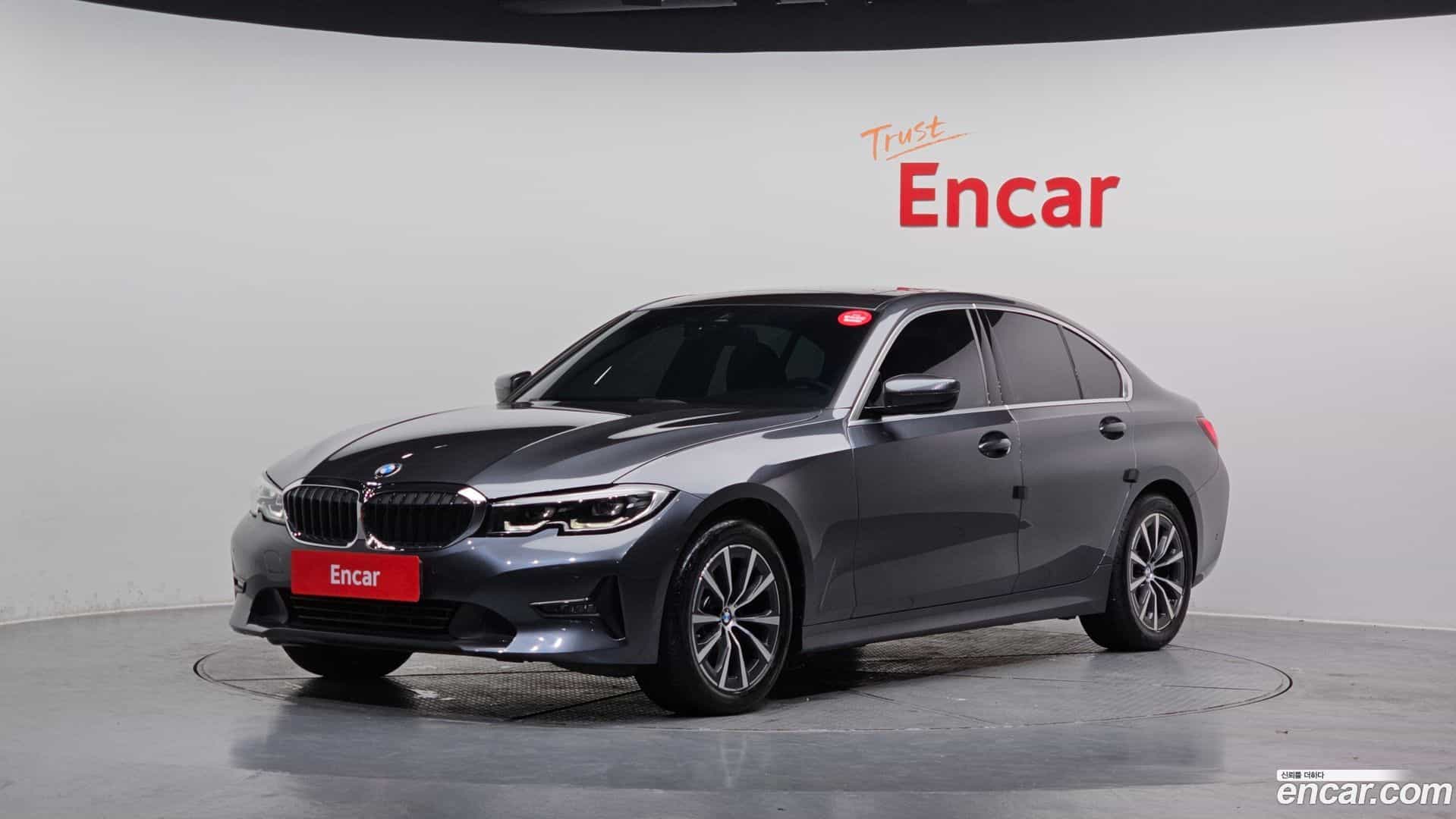 3-Series BMW 2022.1-OUTER-001