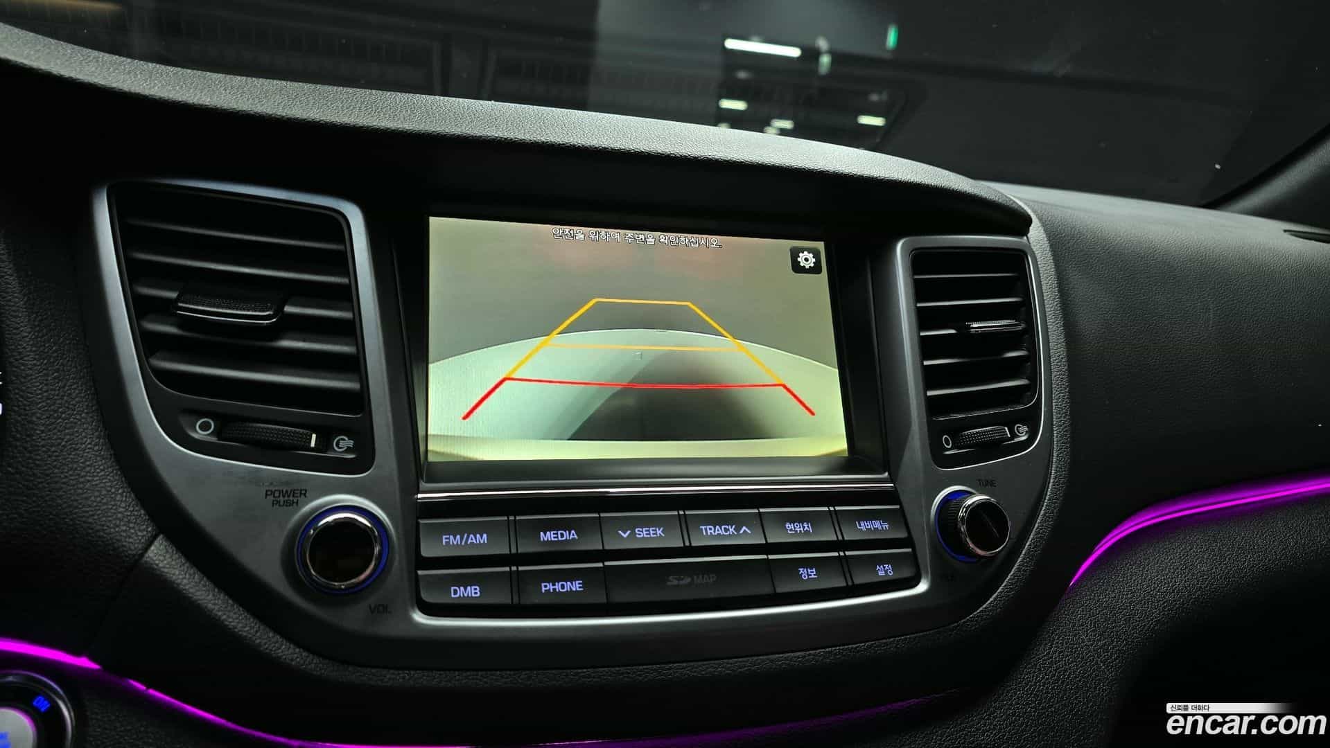 Tucson Hyundai 2018.1-OPTION-020