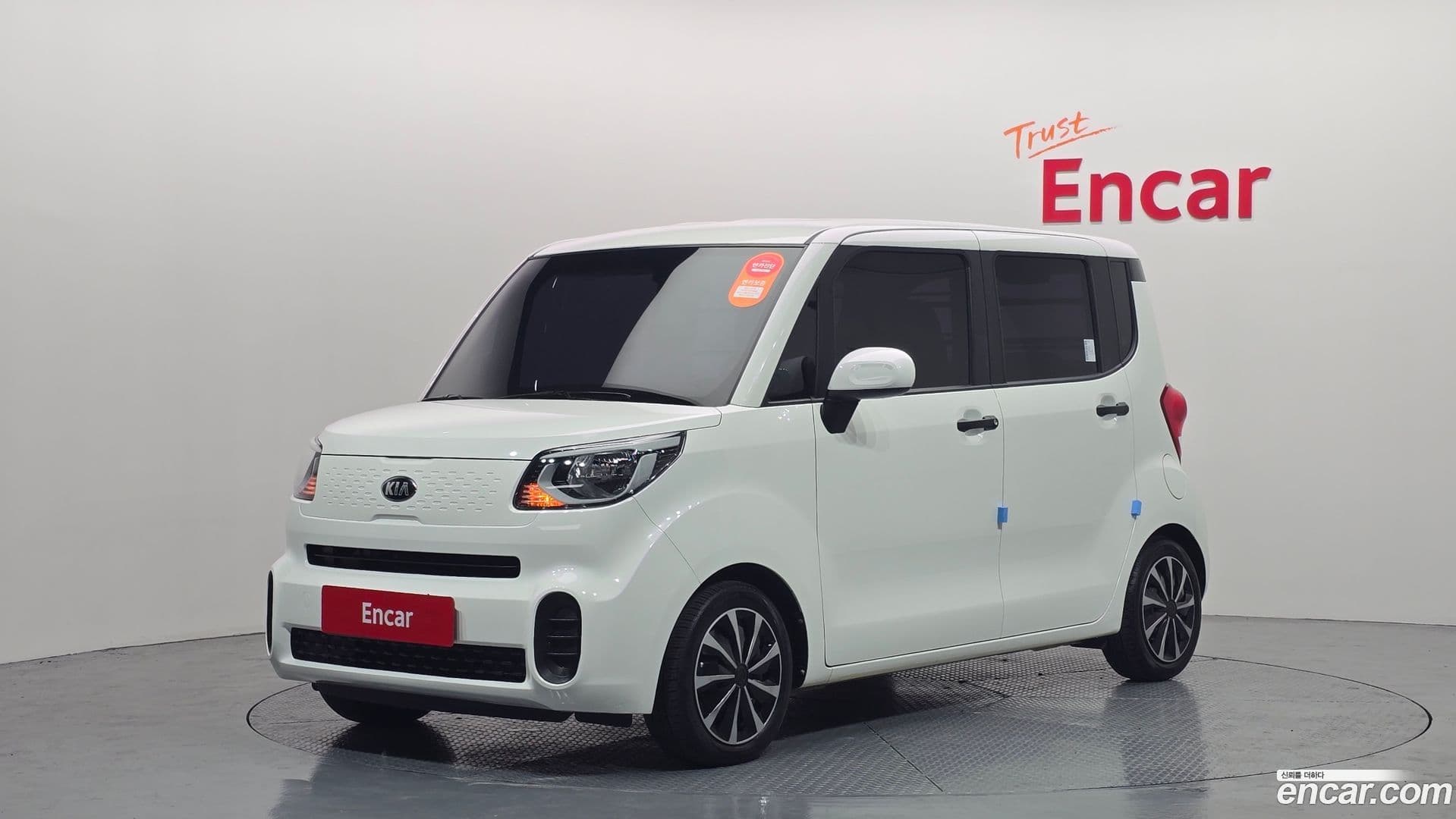 Main__Slider__Photo:RAY Kia 2021.7-0