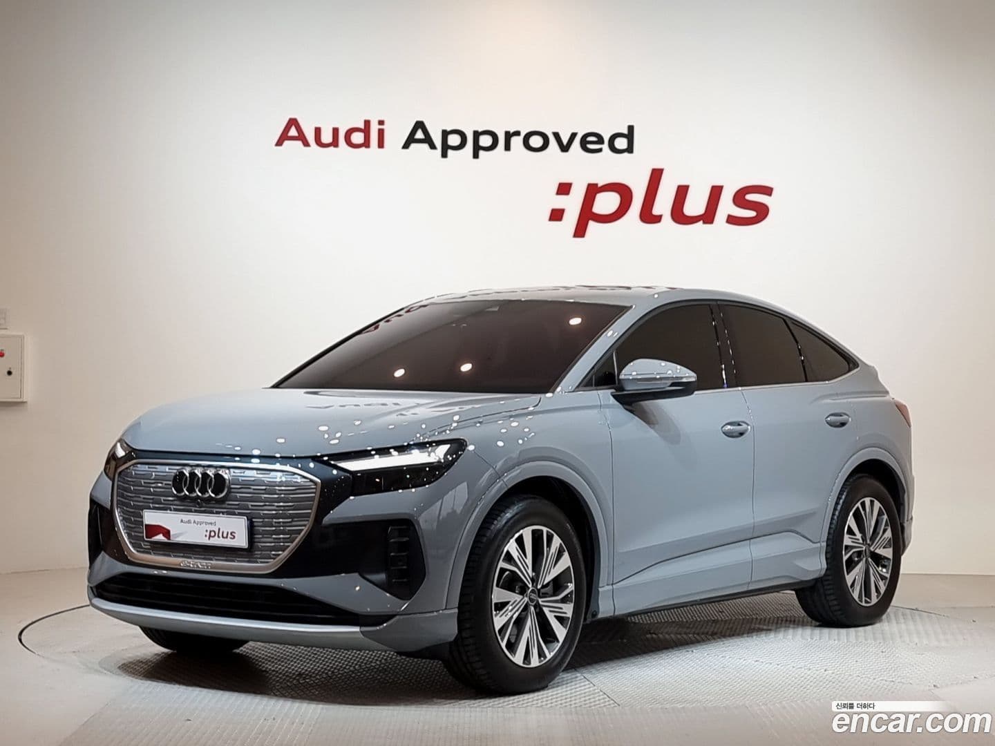Main__Slider__Photo:Q4 e-tron Audi 2023.11-0