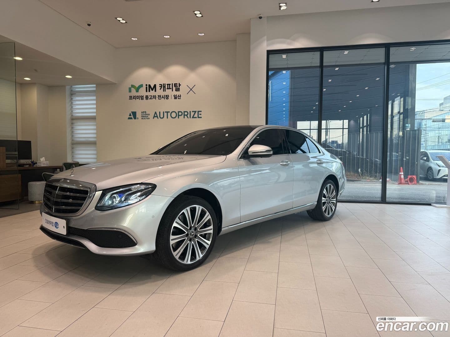 Main__Slider__Photo:E-Class Mercedes-Benz 2020.10-0