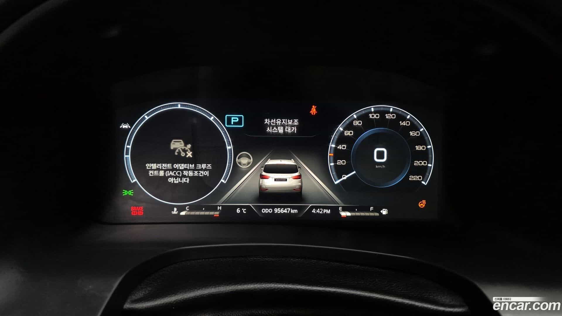 Rexton KG Mobility 2021.3-INNER-008