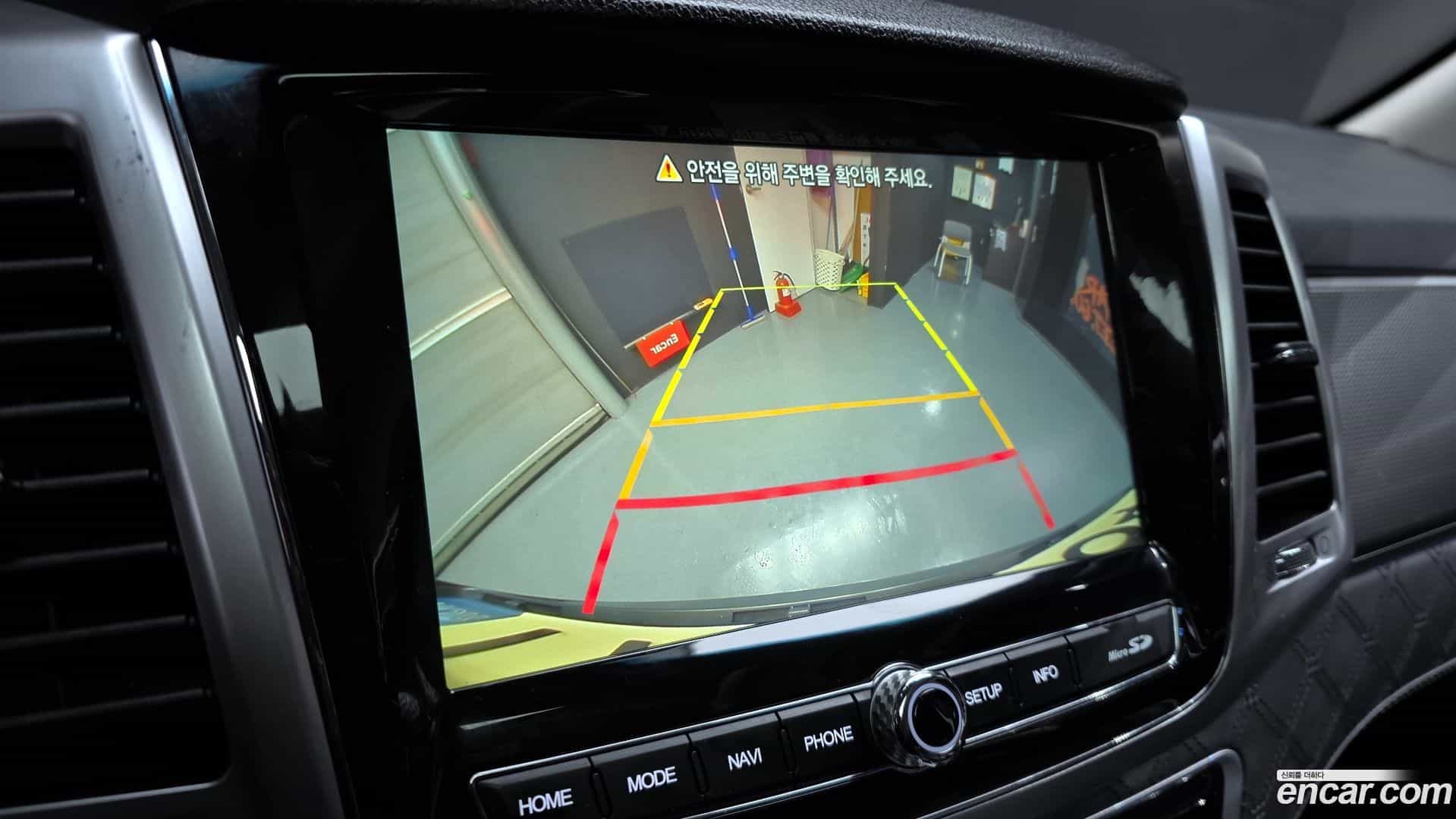Rexton KG Mobility 2021.3-OPTION-020