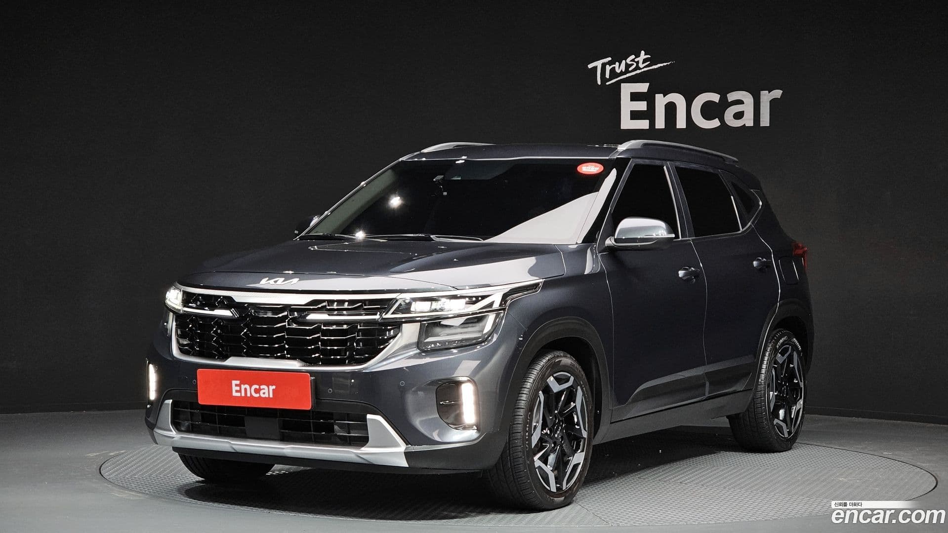 Main__Slider__Photo:Seltos Kia 2022.11-0