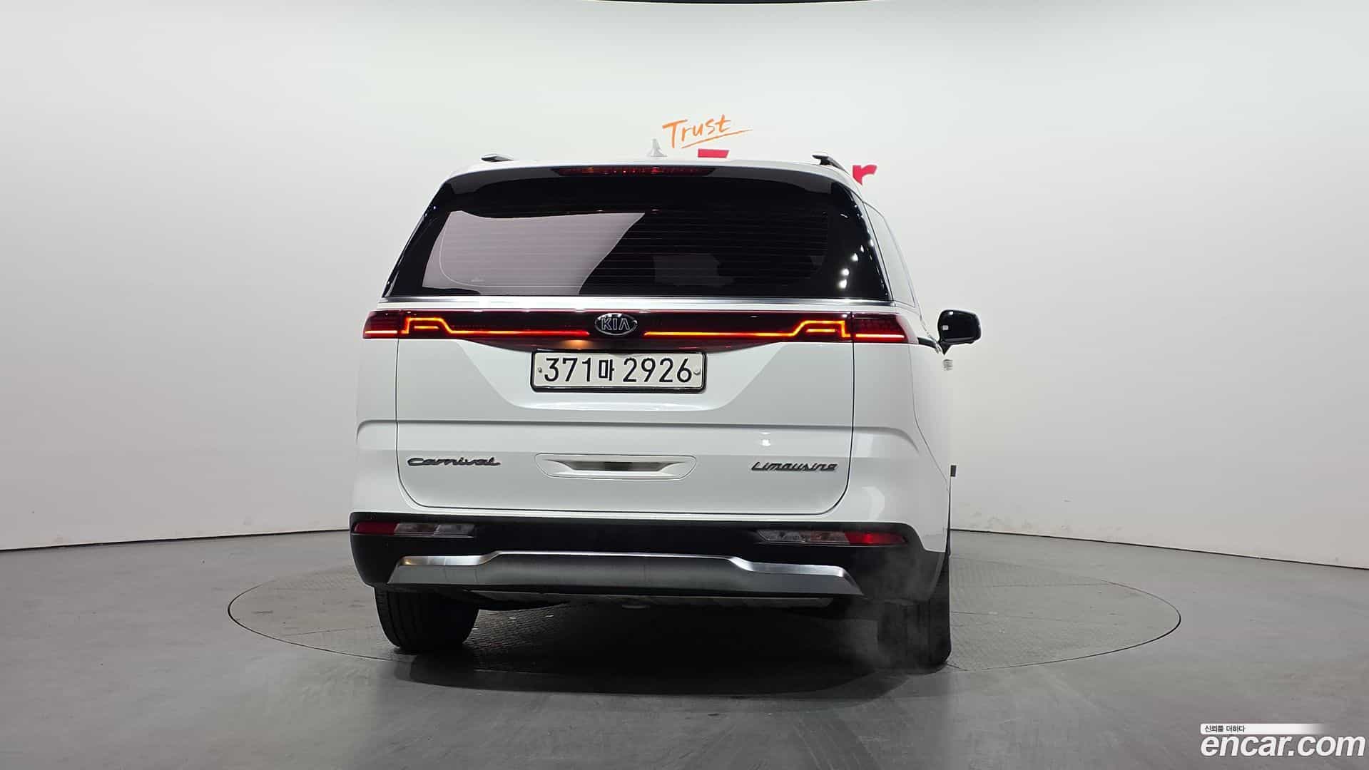 Canival Kia 2020.10-OUTER-004
