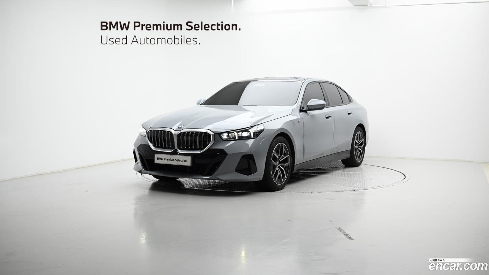 Main__Slider__Photo:5-Series BMW 2024.0-0