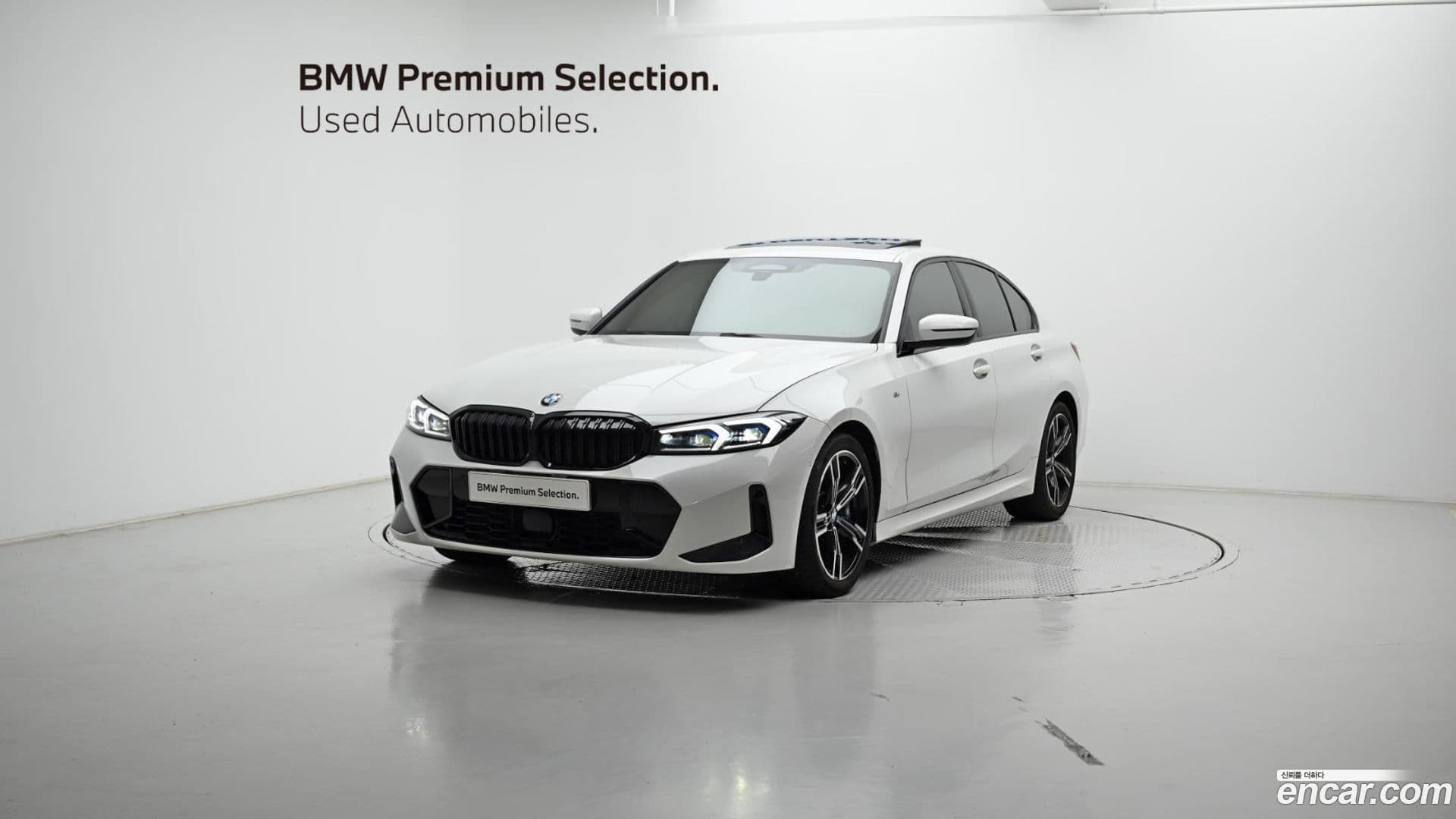Main__Slider__Photo:3-Series BMW 2023.3-0