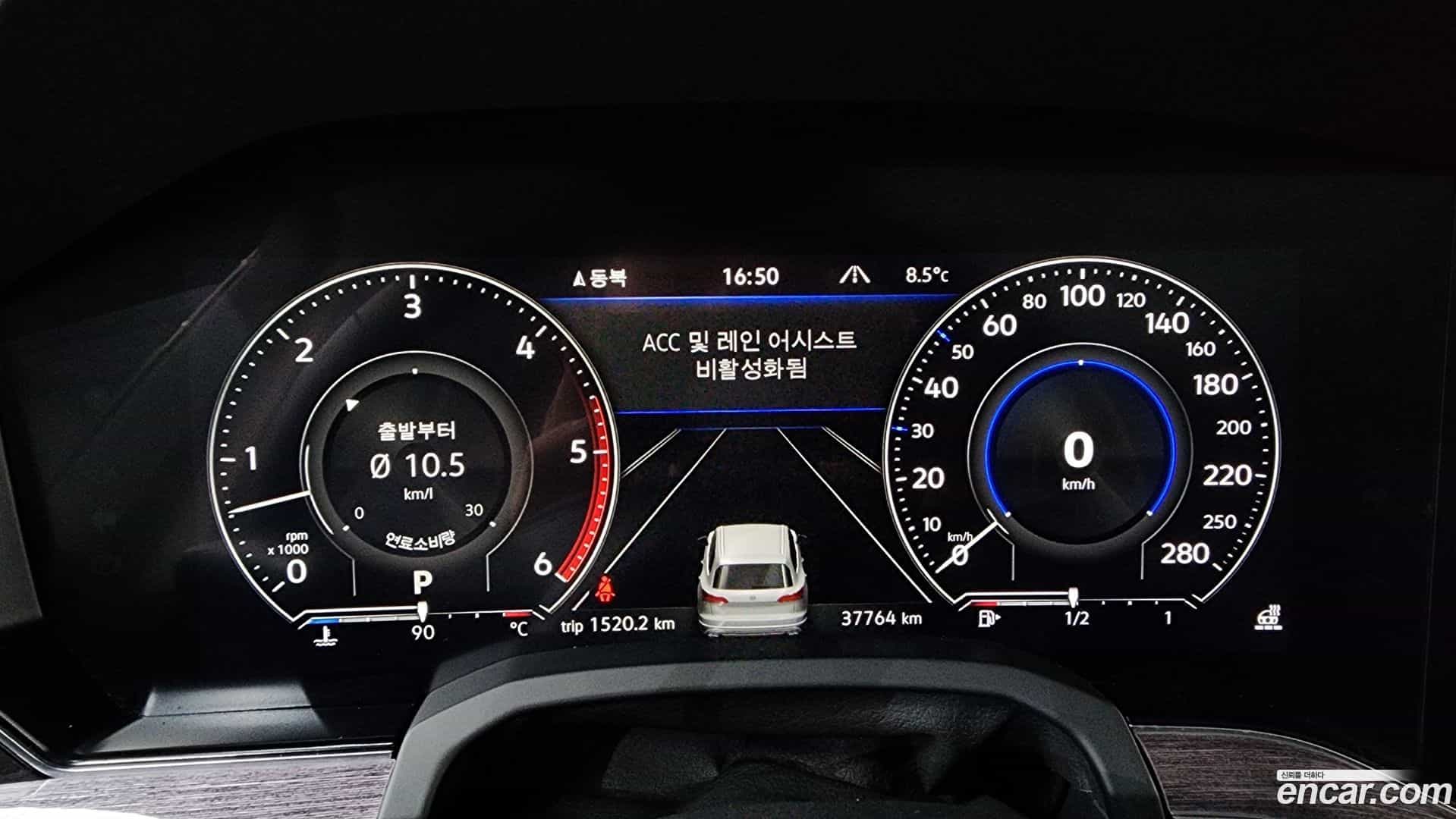 Touareg Volkswagen 2023.11-INNER-008