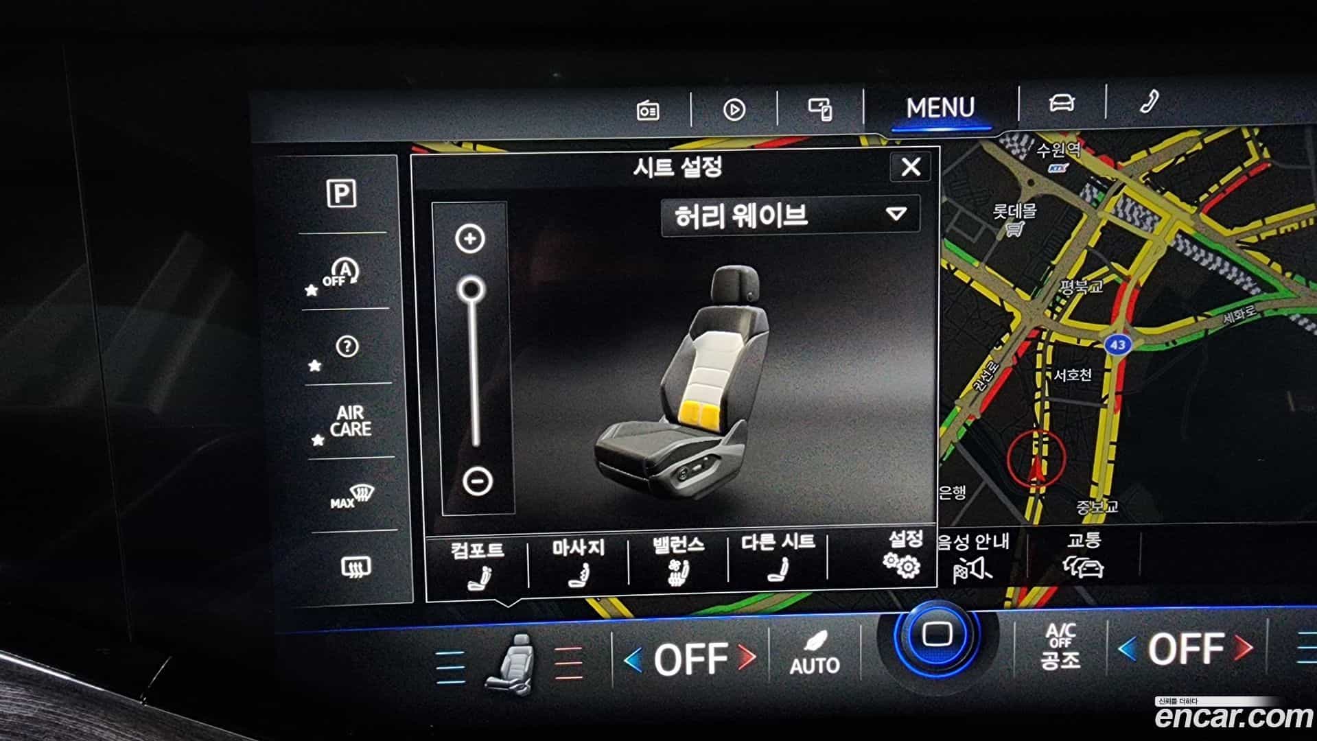 Touareg Volkswagen 2023.11-OPTION-021