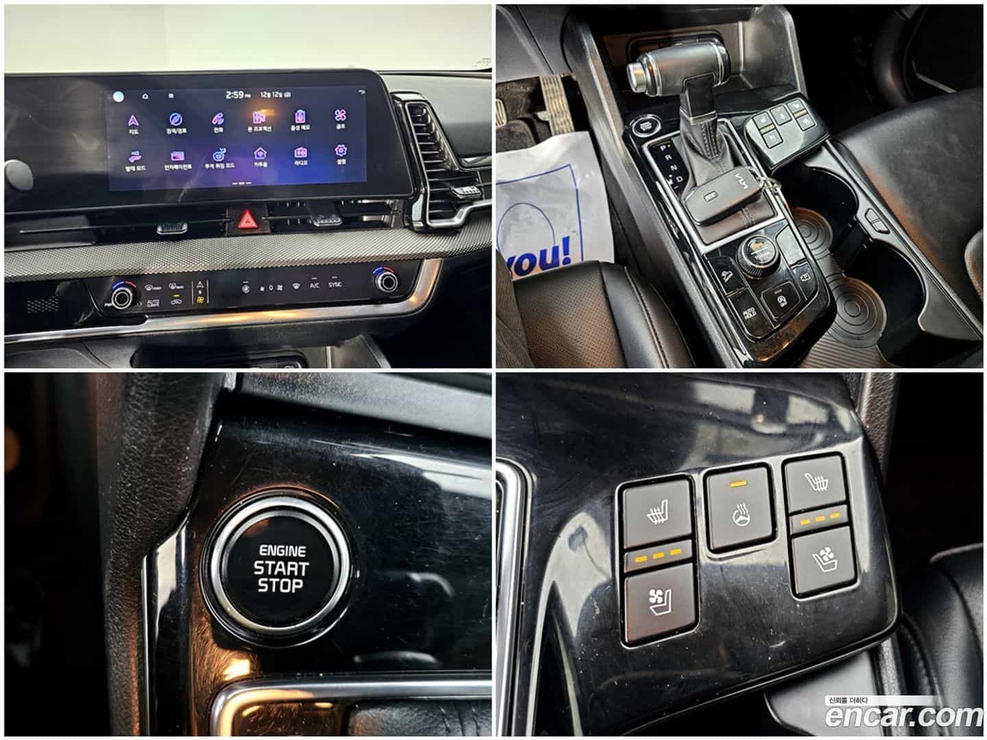 Sportage Kia 2022.0-OPTION-023